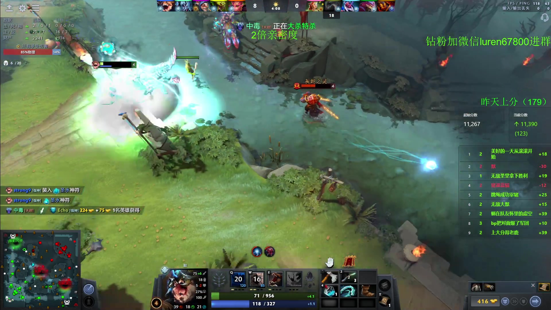 【2023-06-26 01点场】阳光男孩Aq：今天没有嘻嘻哈哈！！！！ 7718843