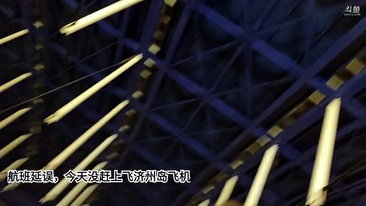 【2023-06-24 19点场】赛文柒Seven：去济州路上