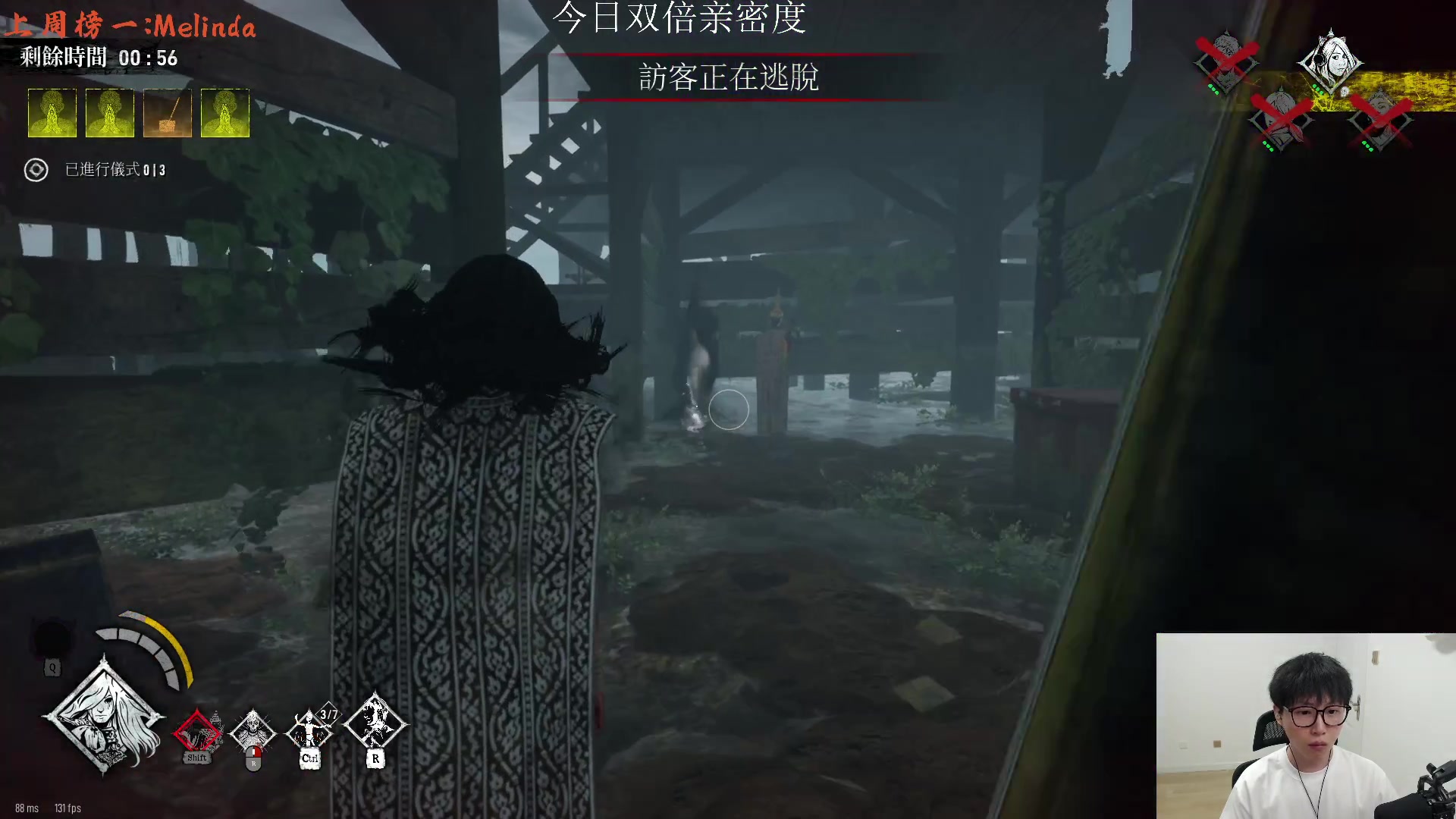 【2023-06-25 19点场】七潇丷：【小奶团】非对称恐怖游戏甜蜜之家