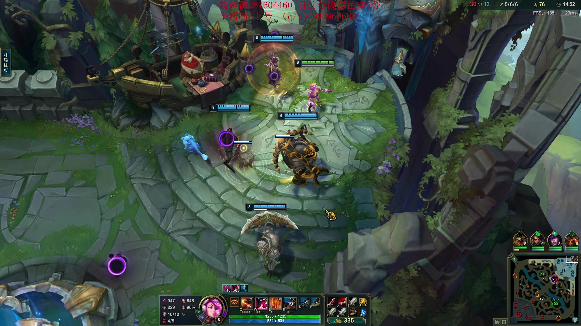 【2023-06-26 12点场】夏天夏天丶丶：最新版本女枪王出装