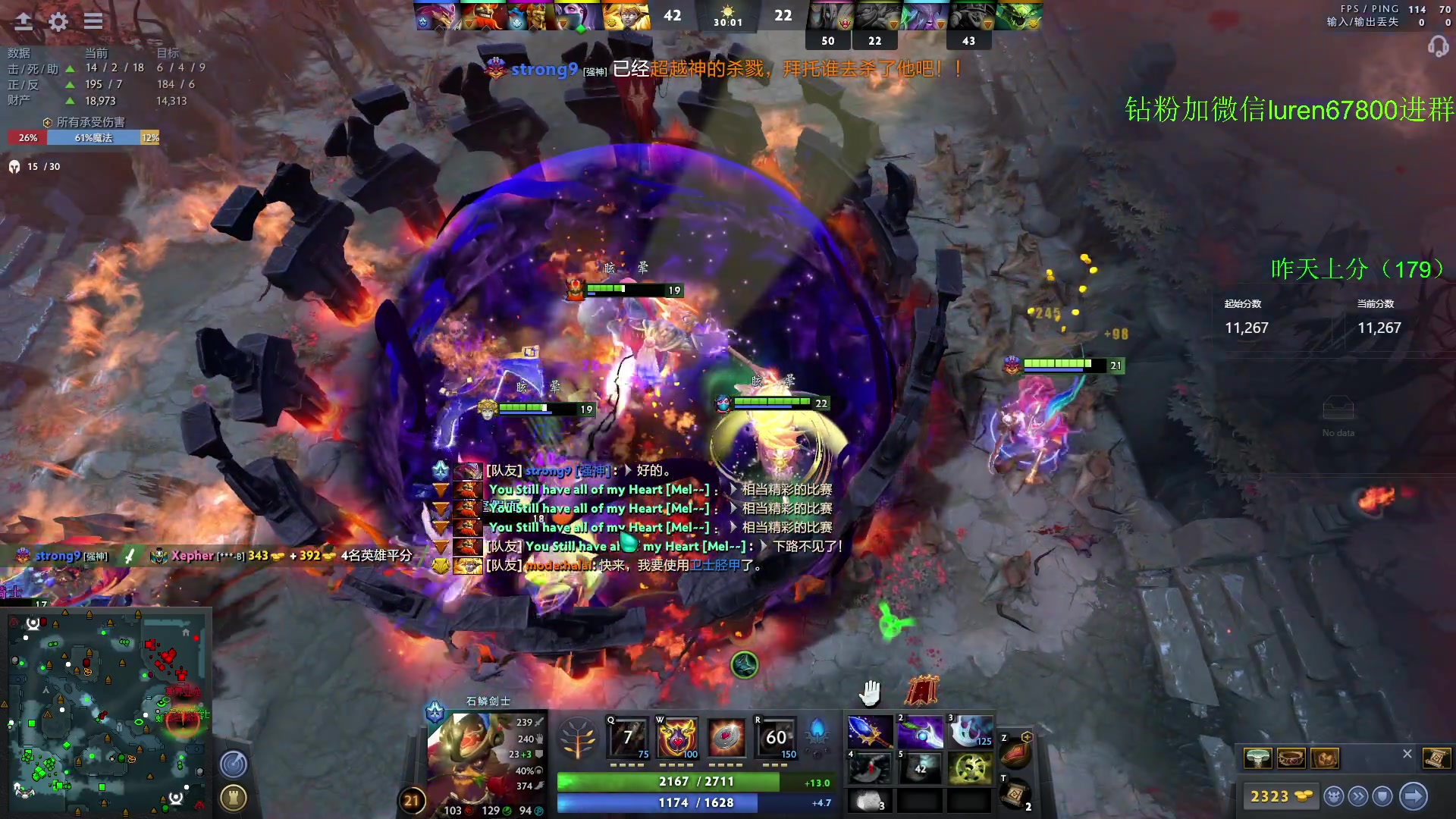 【2023-06-25 18点场】阳光男孩Aq：今天没有嘻嘻哈哈！！！！ 7718843