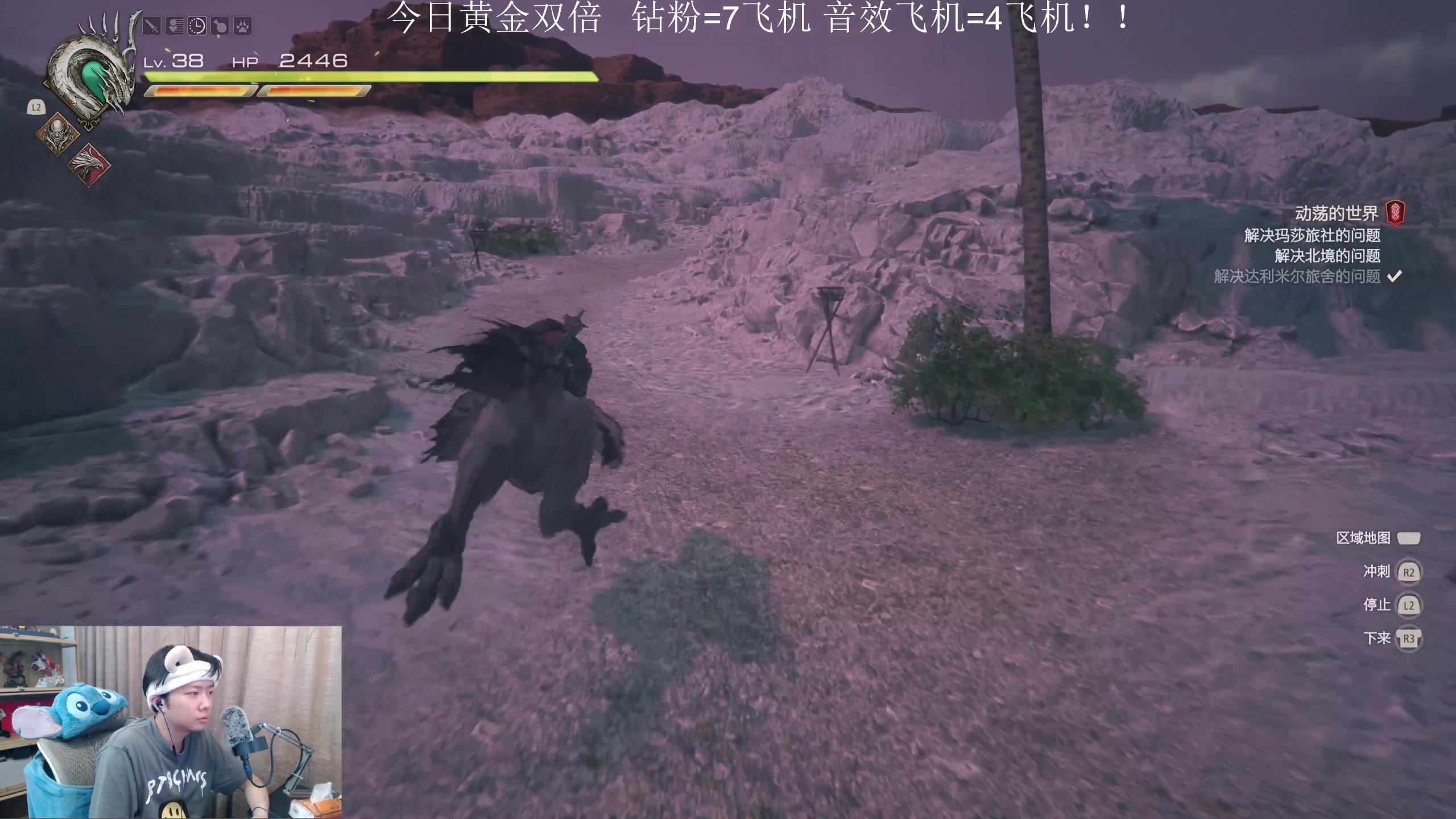 【2023-06-25 23点场】机长YG：【机长】天赋型选手！直播中！