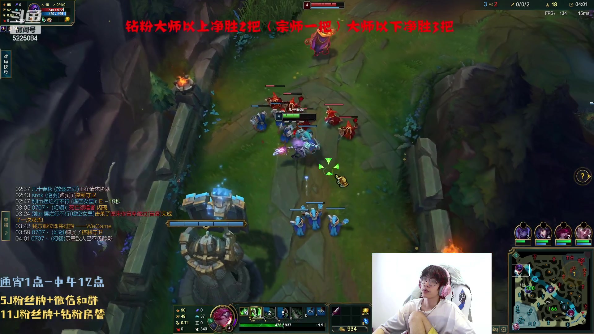 【2023-06-26 11点场】天灰灰qaq：5天峡谷白银上王者  输了罚！