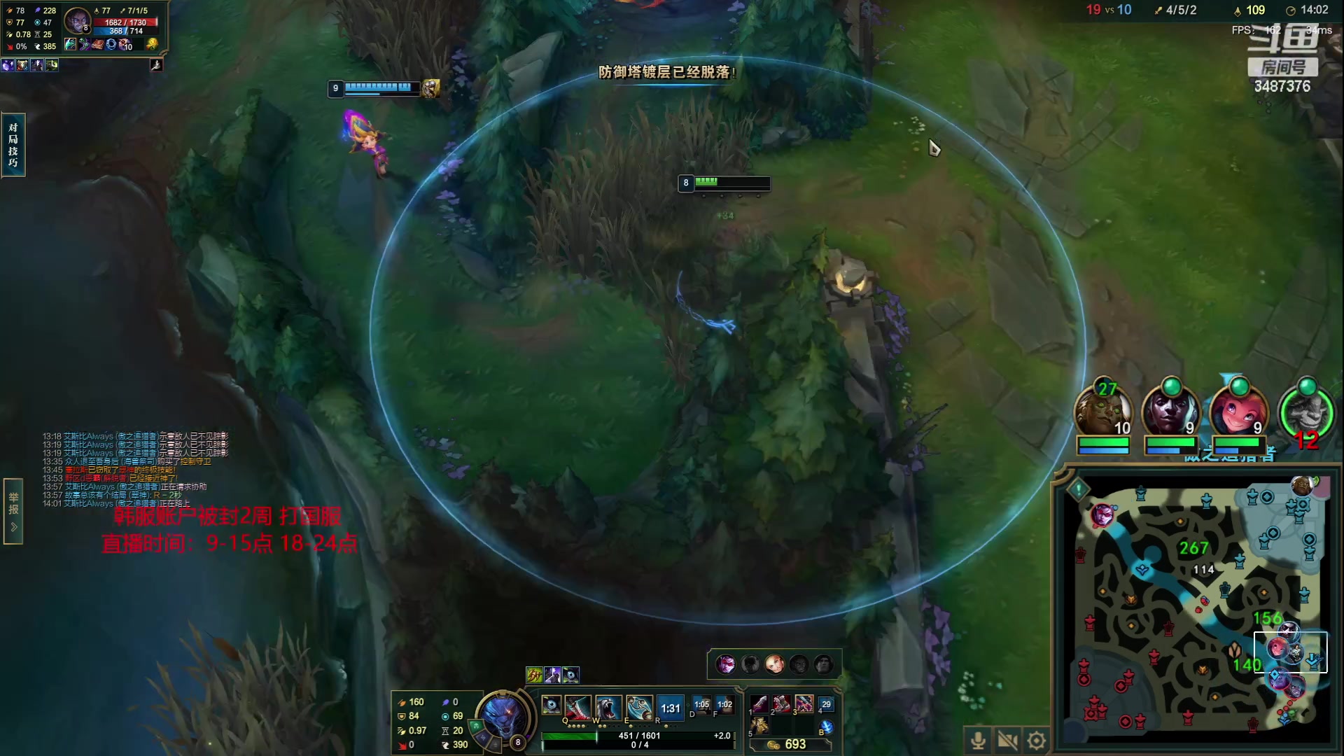 【2023-06-26 19点场】辛巴imb丶丶：韩一狮 今日突破400分