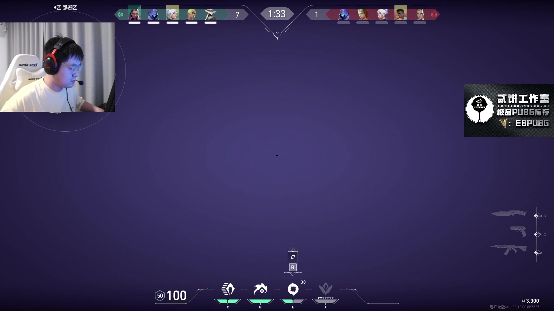 【2023-06-26 01点场】067QAQ：进来5分钟你会学到很多！