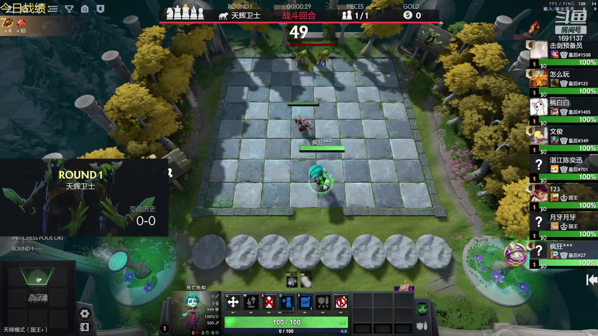 【2023-06-23 19点场】囧啥都不懂雪诺：没想到吧我回来啦！