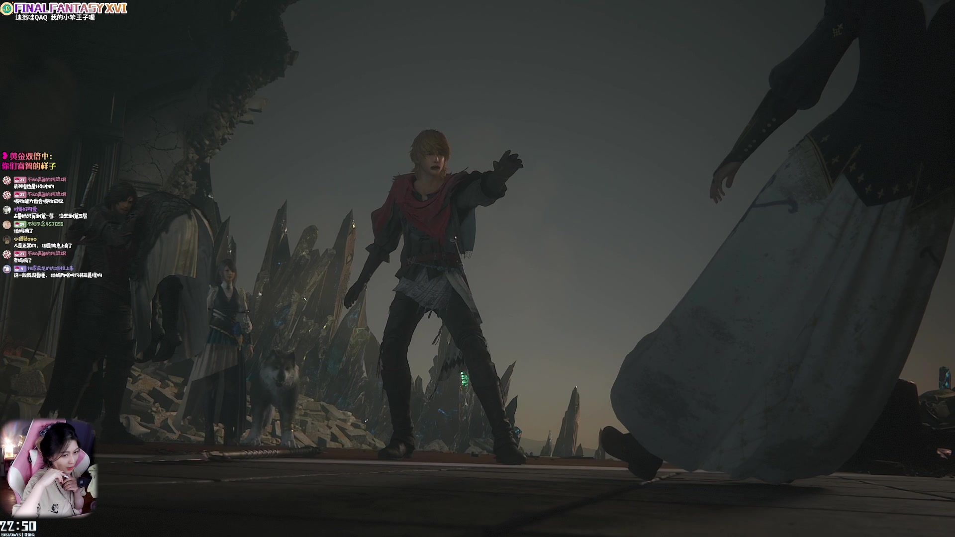 【2023-06-25 22点场】绝不早到十元元：双倍 :( 胡戈你真是个恋爱脑