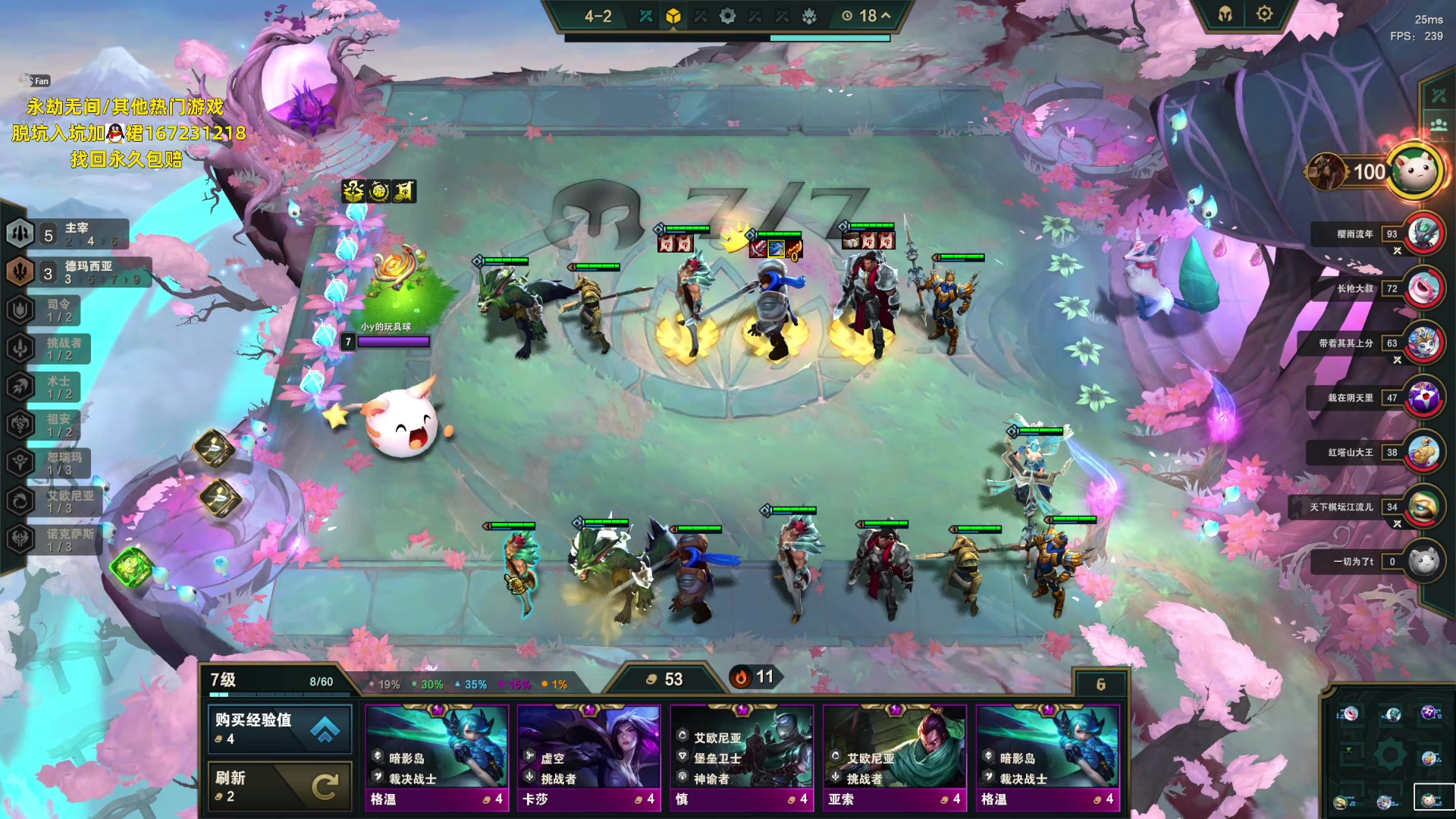 【2023-06-26 03点场】NRK丶反神：记得续一下粉丝牌