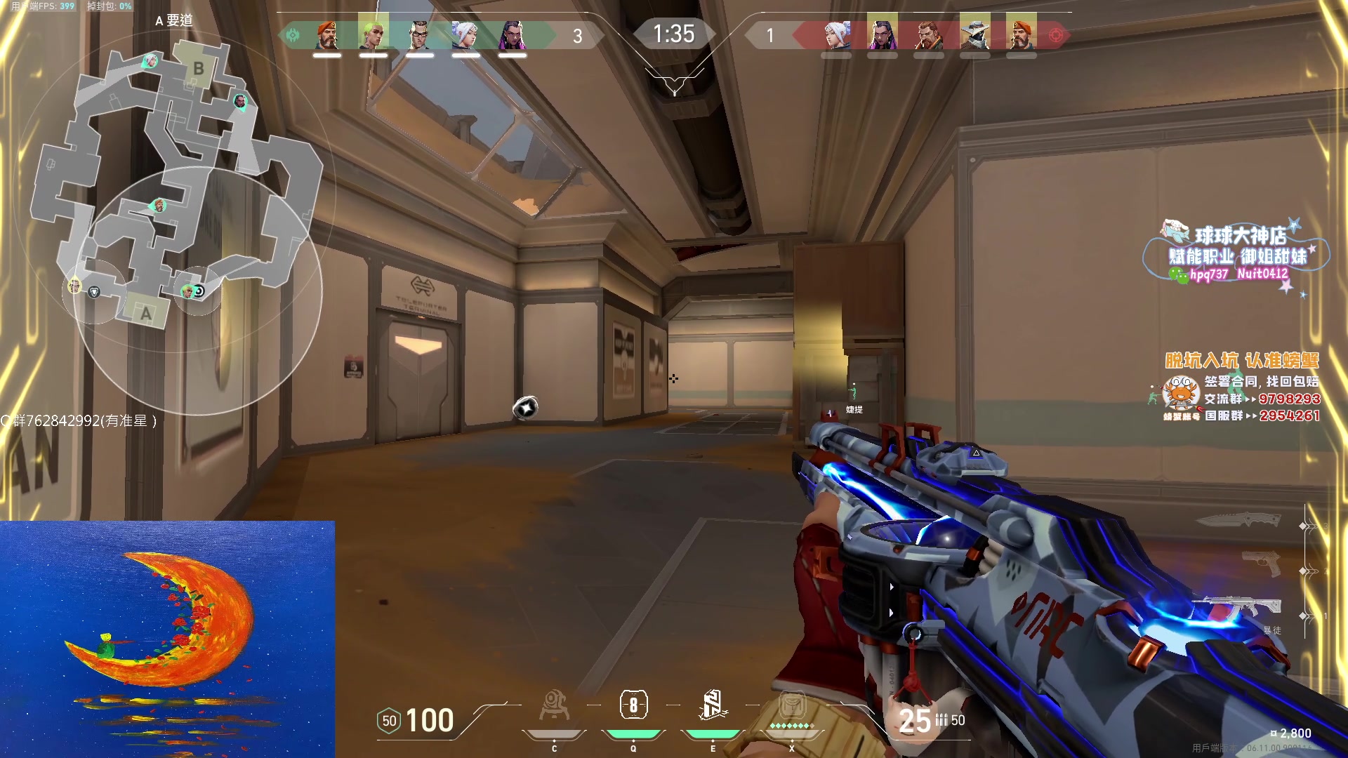 【2023-06-24 13点场】汤米男孩：汤米:《干净的瞄准》