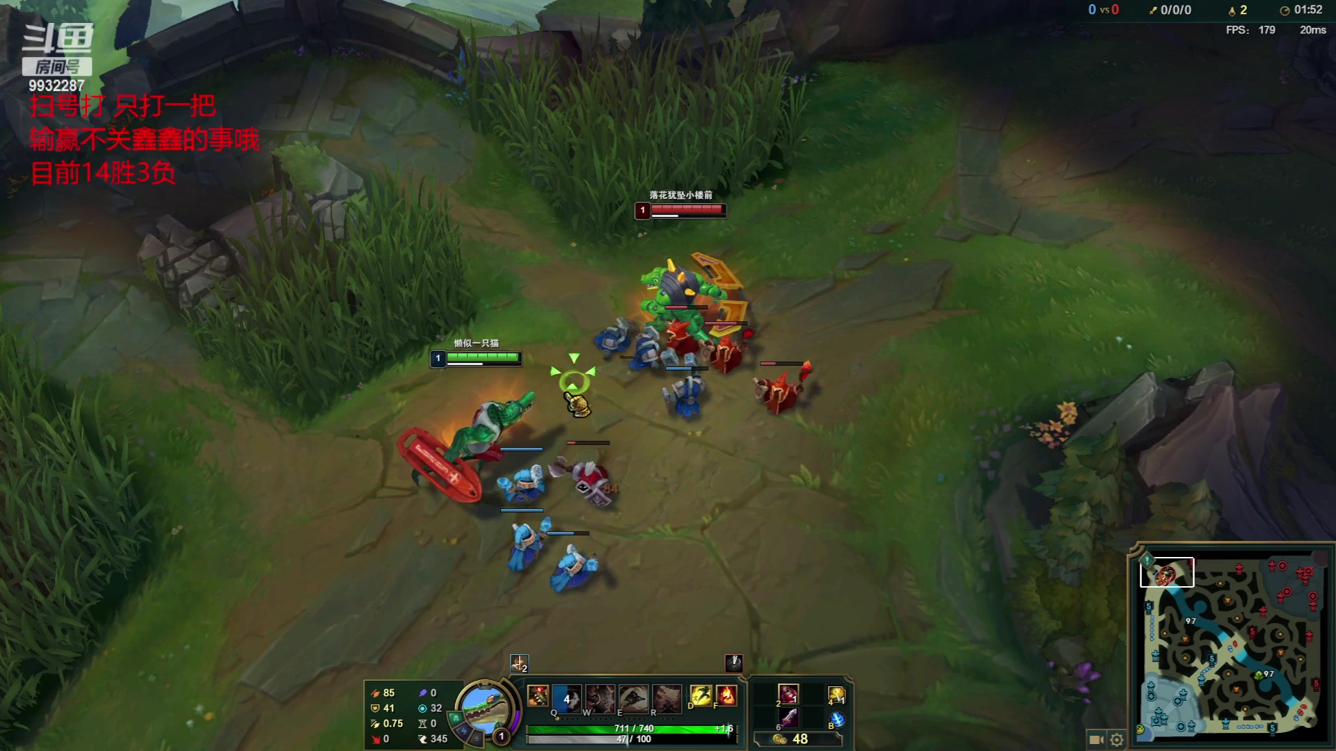 【2023-06-21 05点场】小夜心丶：今天清算钻粉号！！！