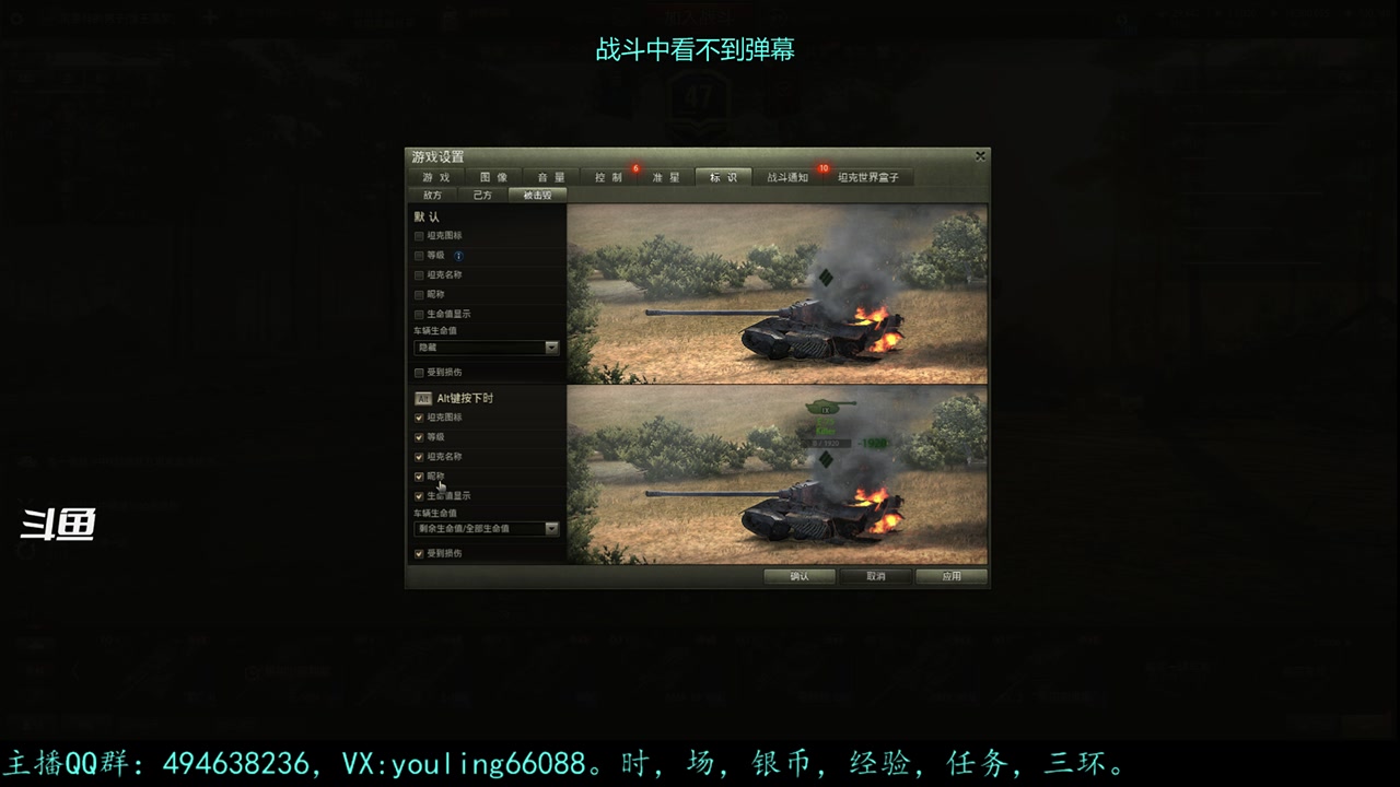 【2023-06-26 15点场】暗夜幽霊：幽霊：领土打资格的来