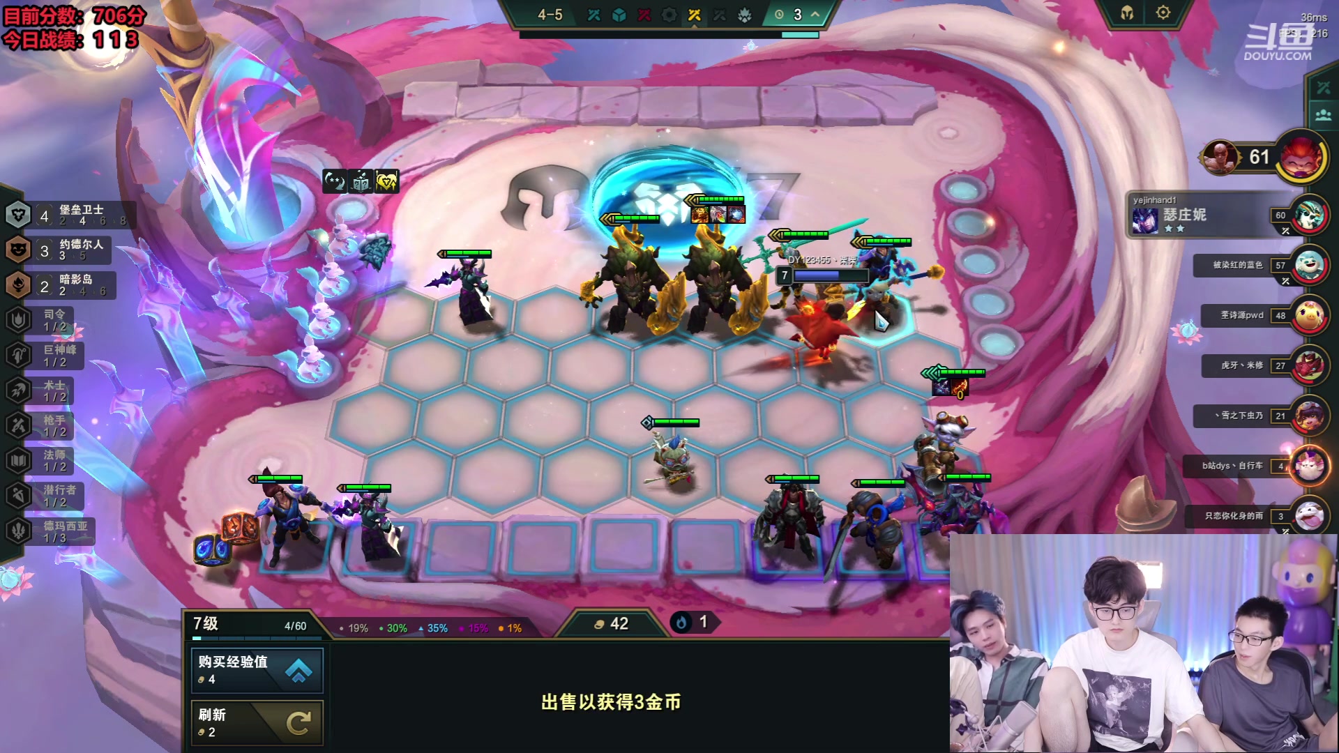 【2023-06-25 23点场】NB丶条皮兄弟：名流三兄弟冲国一！！