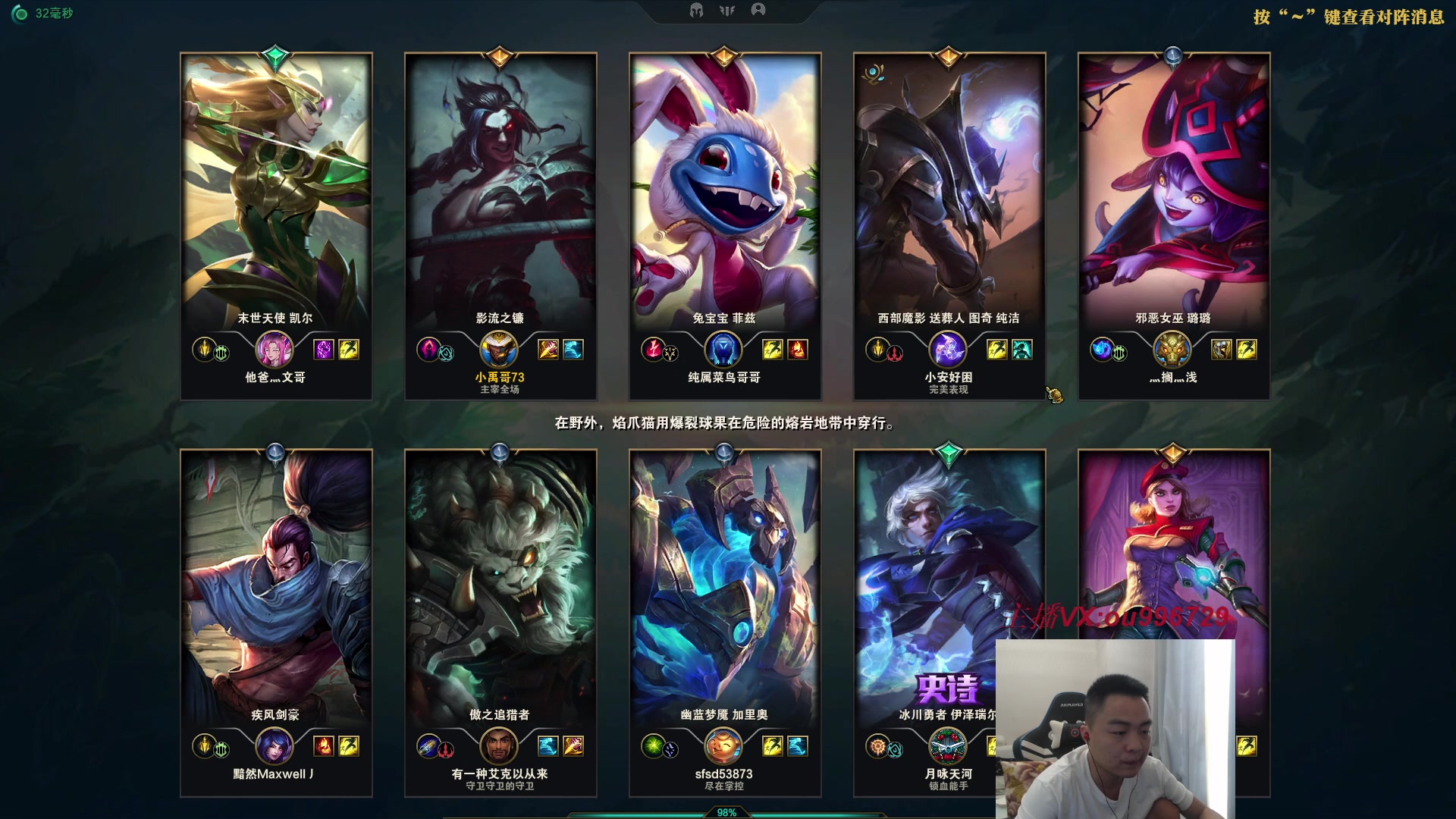 【2023-06-26 14点场】暗夜猎手光头强：第一vn：今天一元粉丝牌！