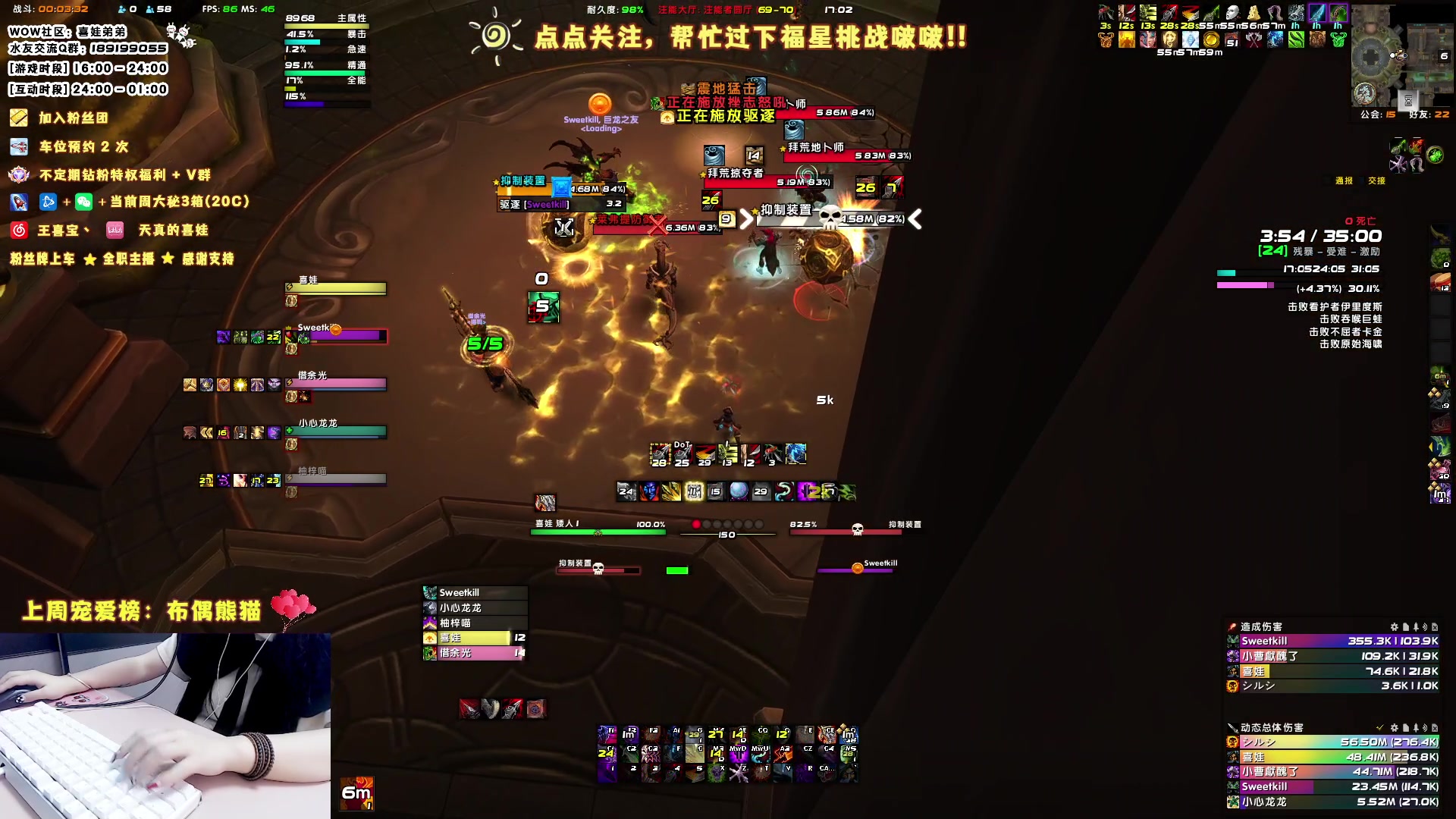 【2023-06-25 16点场】天真的喜娃：【❤】萌面女盗贼