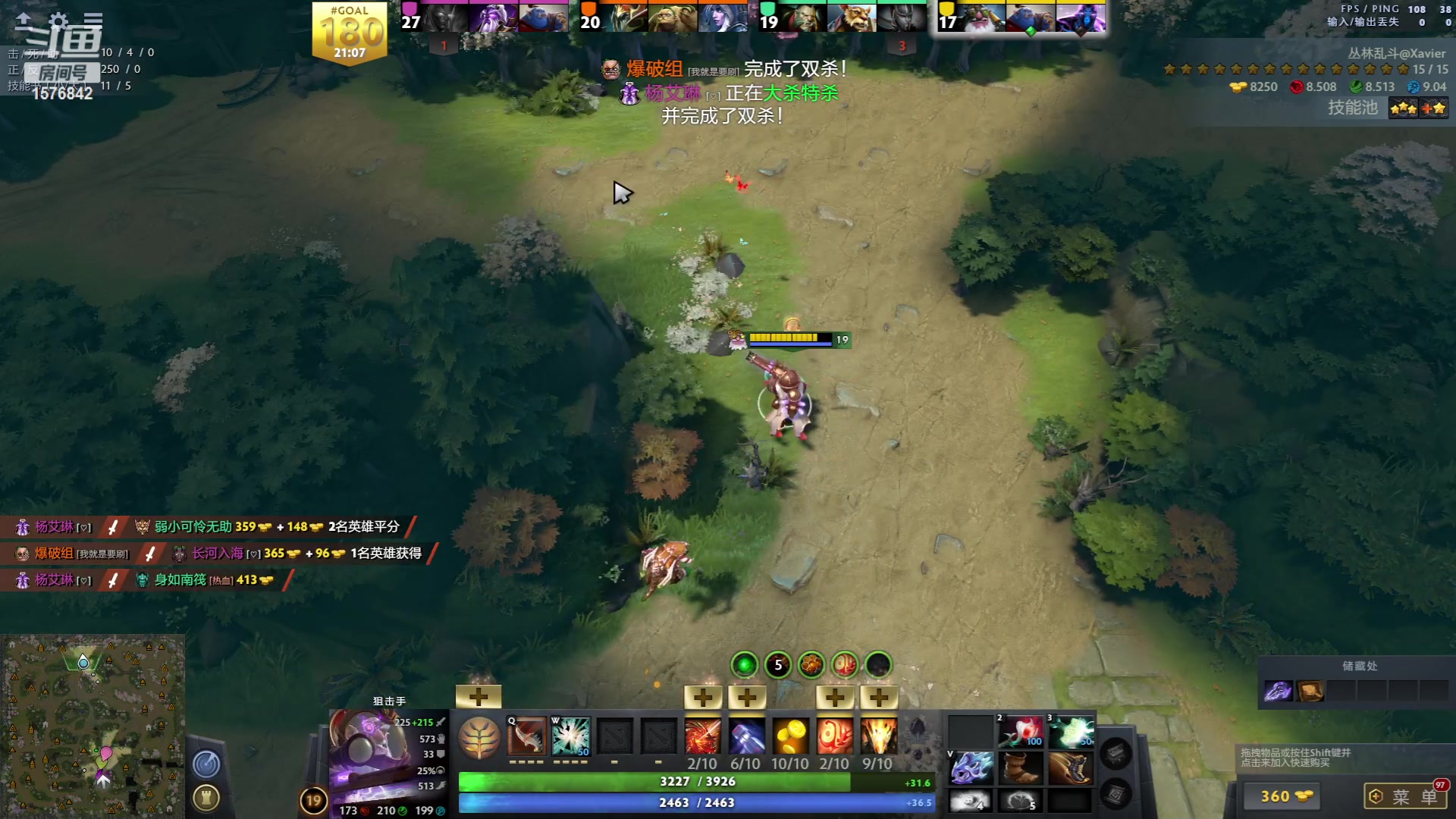 【2023-06-26 15点场】温文尔雅的傲娇：沉浸式怀旧版肉搏