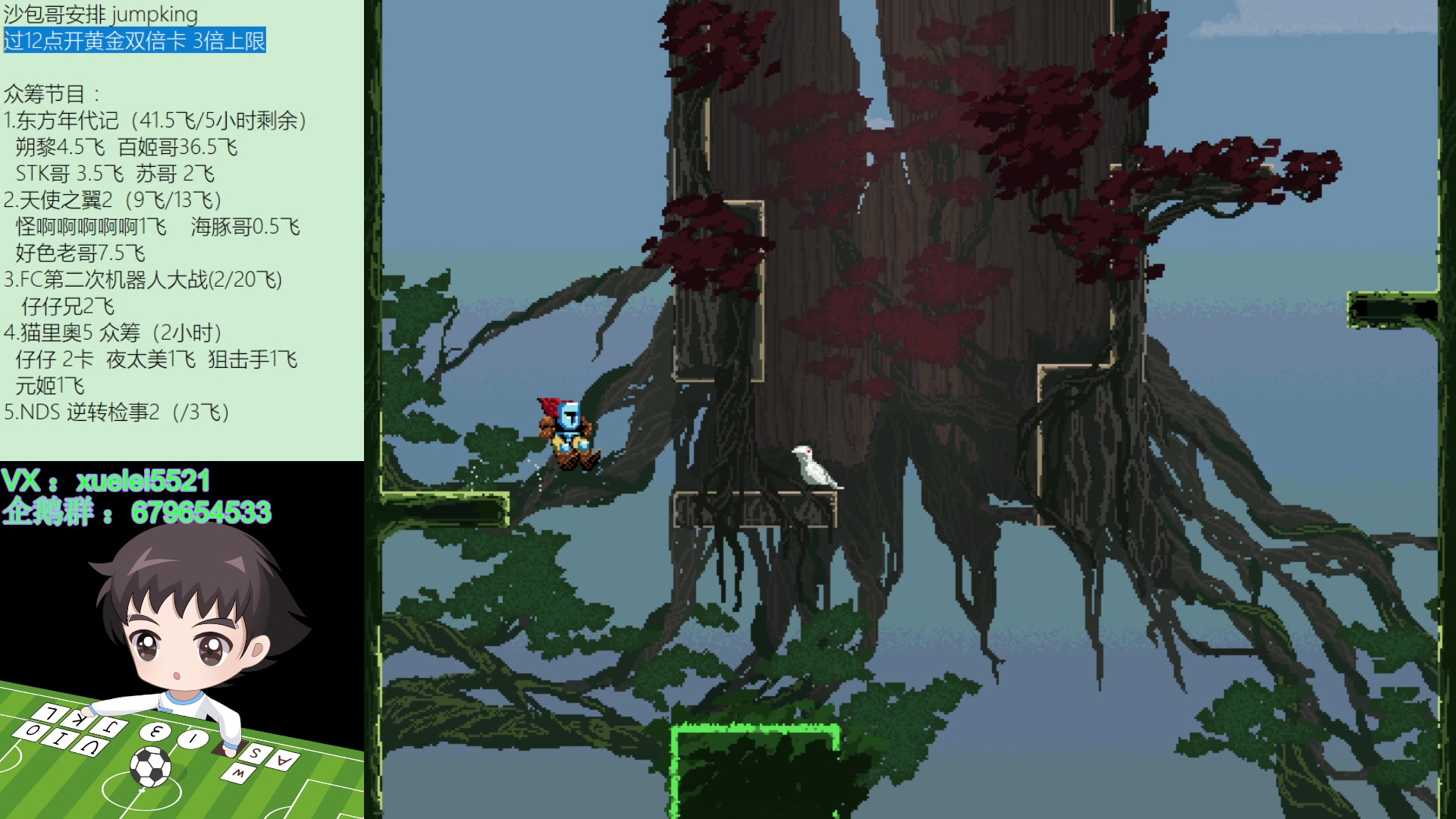 【2023-06-24 19点场】吾王爱德千秋万世：此人游戏天赋逆天 所有怀旧游戏通关