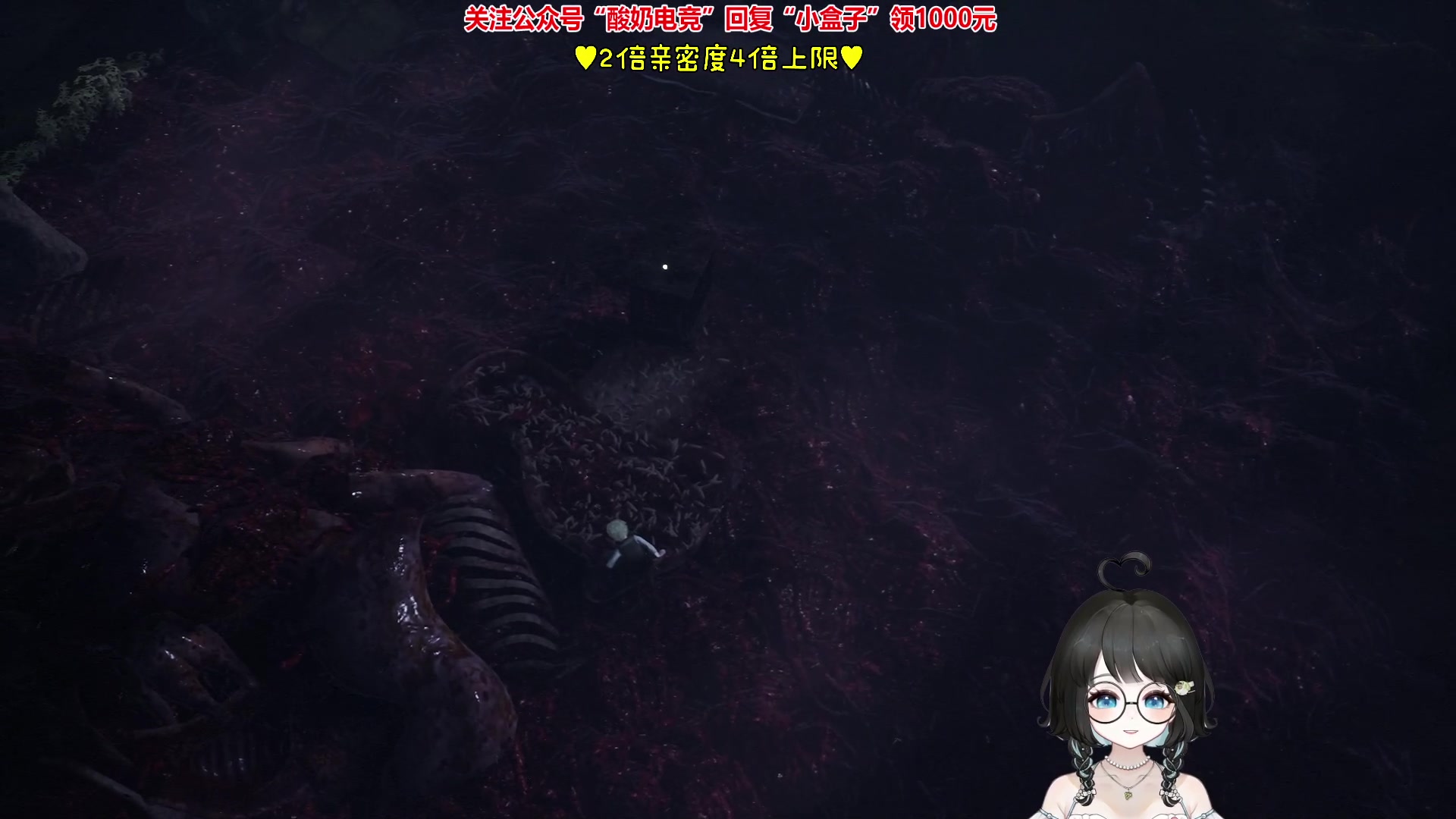 【2023-06-26 17点场】小盒子u：18岁新人主播第2天播