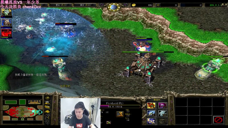 【2023-06-26 23点场】澄海3c晨曦：今天决胜负。晨曦孤浪vs一年少爷！