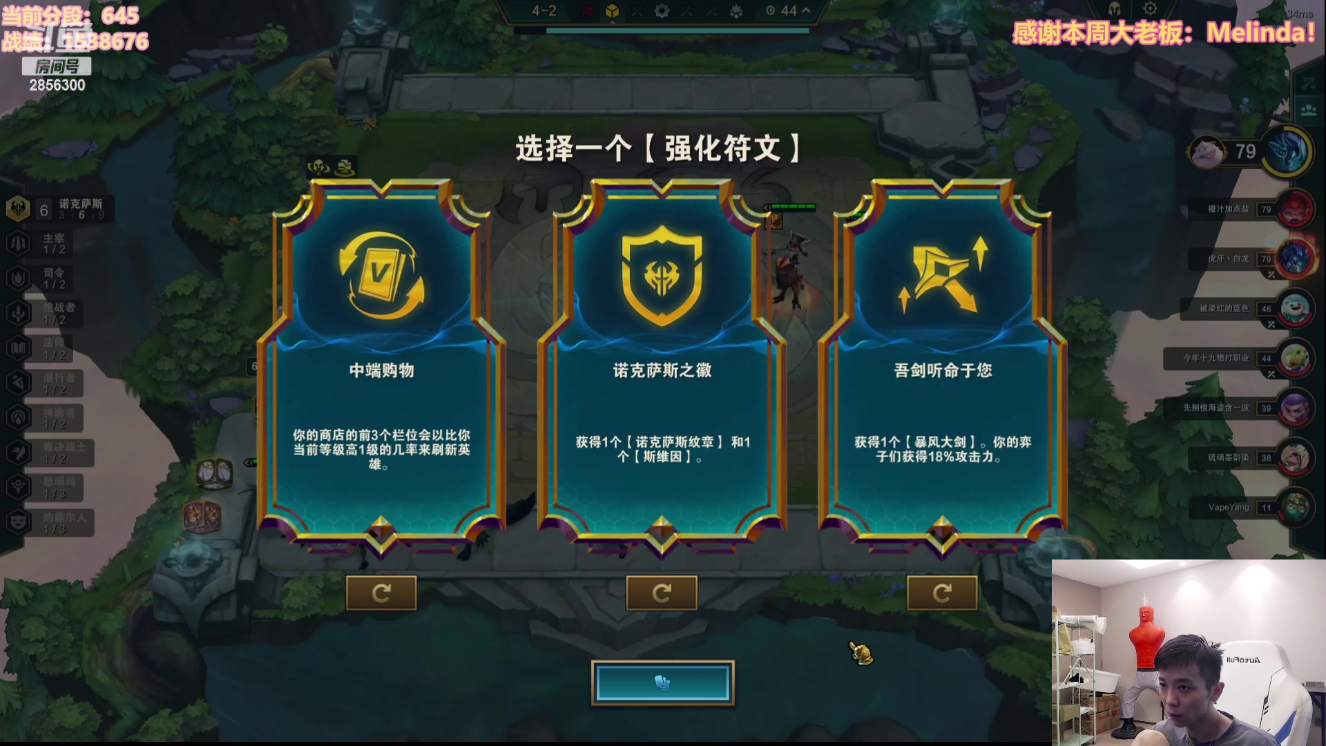 【2023-06-27 18点场】NB丶条皮兄弟：渡个千分劫哦！