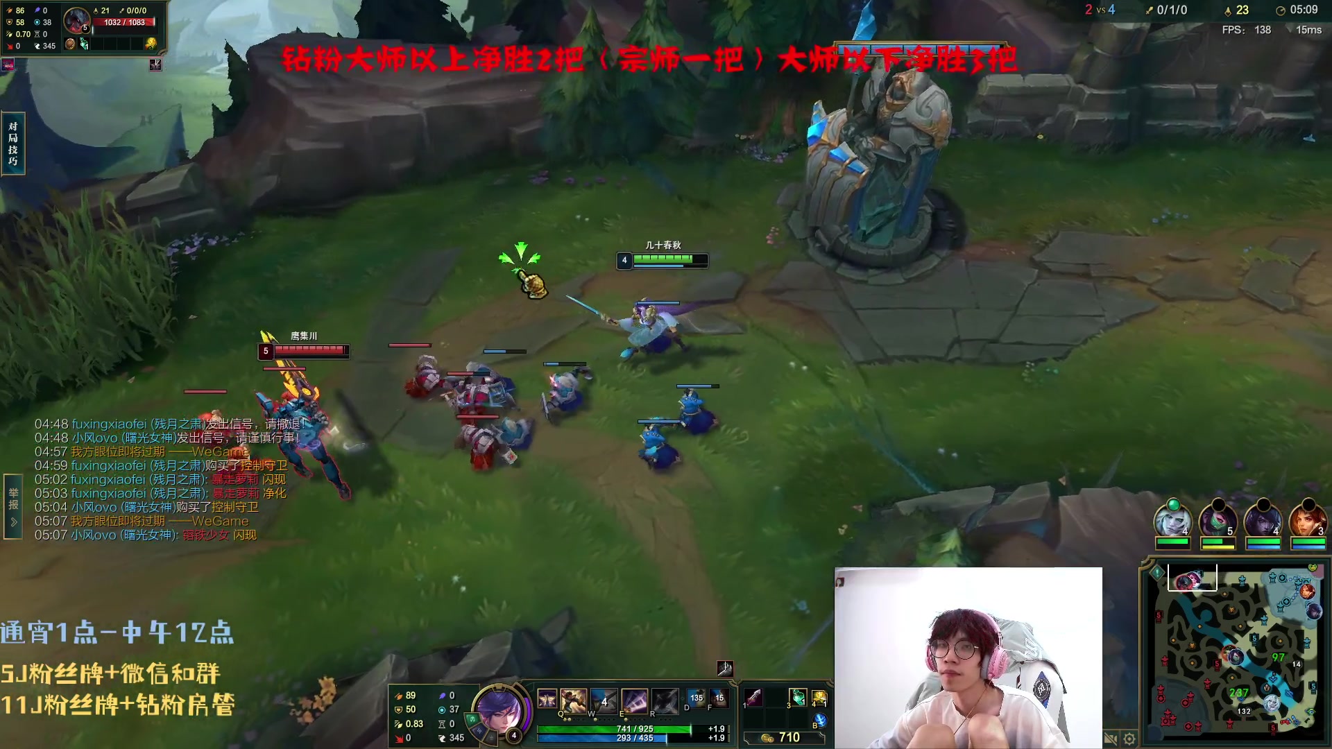 【2023-06-27 09点场】天灰灰qaq：5天峡谷白银上王者  输了罚！