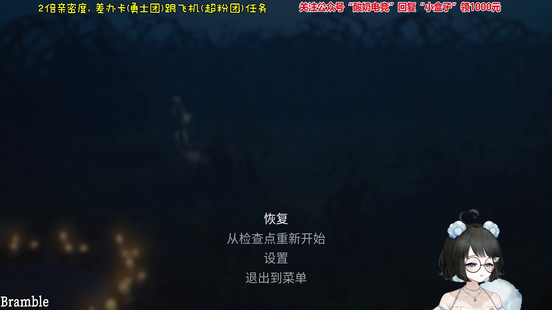 【2023-06-27 17点场】小盒子u：18岁新人主播第2天播