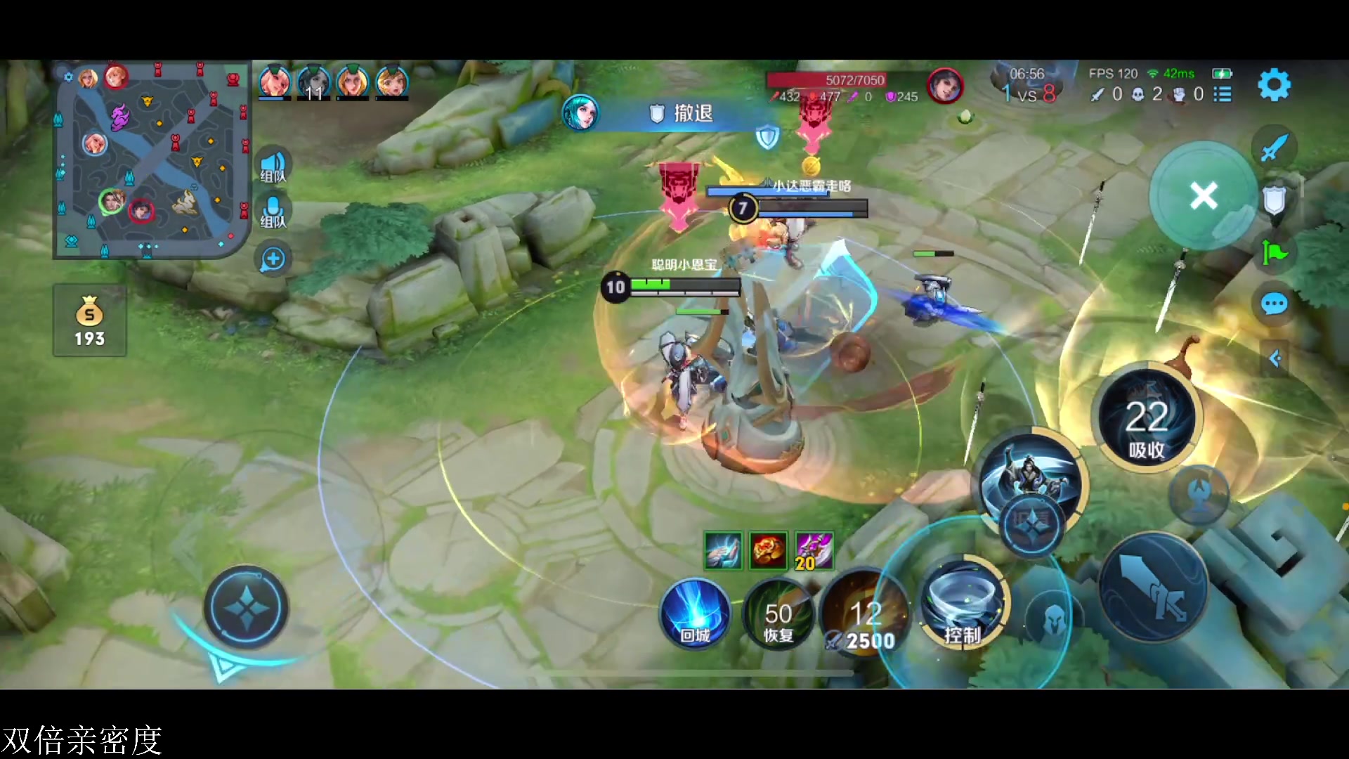 【2023-06-27 20点场】李知恩nn：天才总是最后登场，新赛季给我冲！！