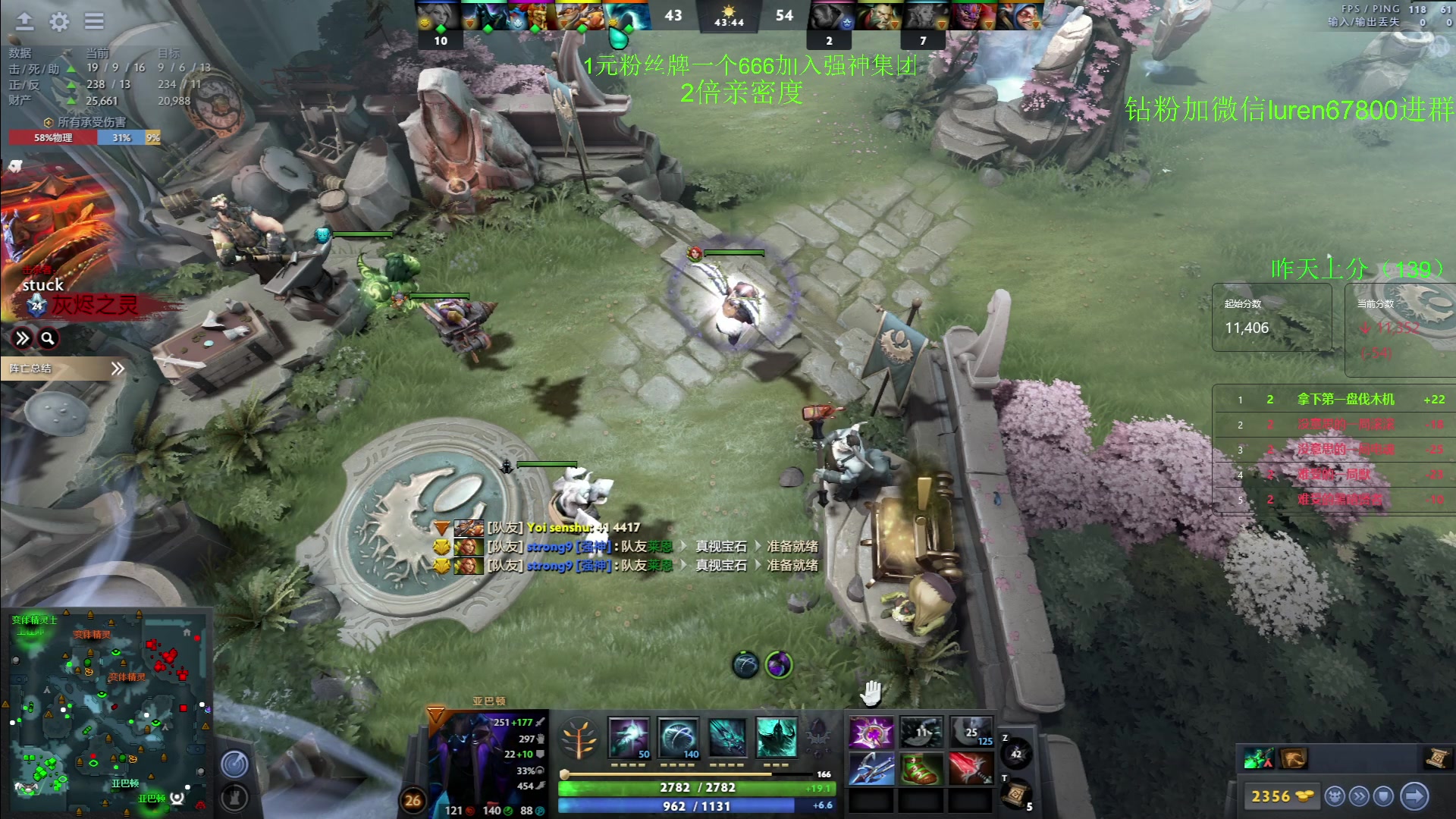 【2023-06-26 22点场】阳光男孩Aq：今天没有嘻嘻哈哈！！！！ 7718843