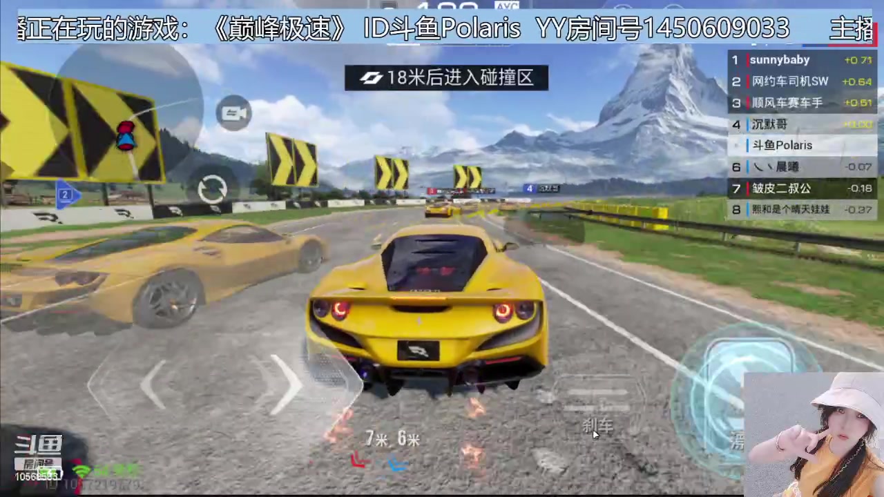 【2023-06-26 21点场】逃跑吧少年Polaris：【北北❤】新游测评