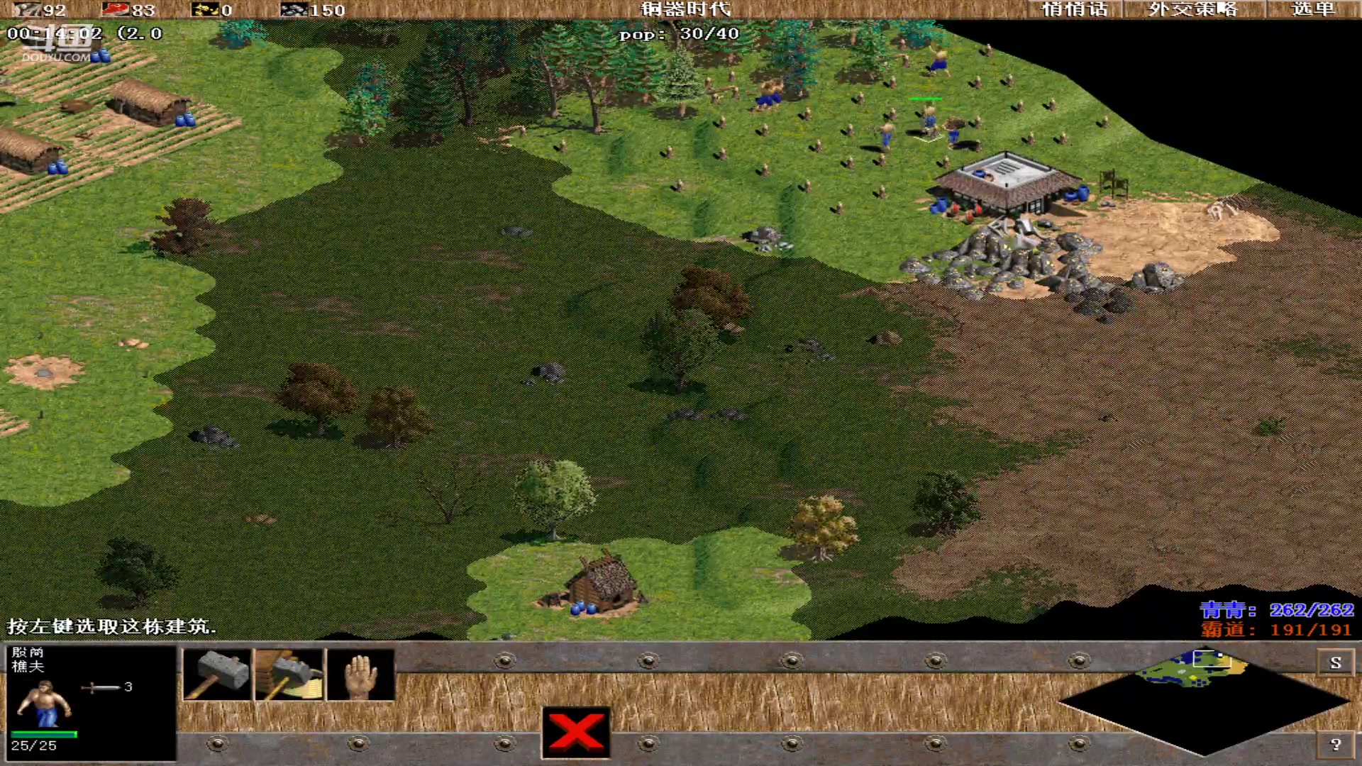 【2023-06-27 19点场】紫云同学706：青青罗马直播间