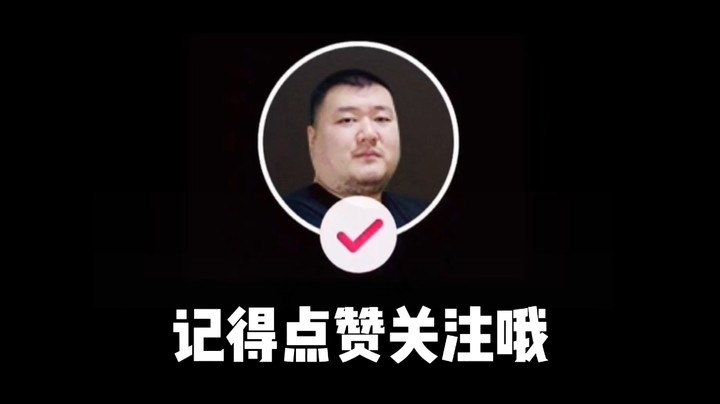 坦克世界 极地冰原万伤大白兔