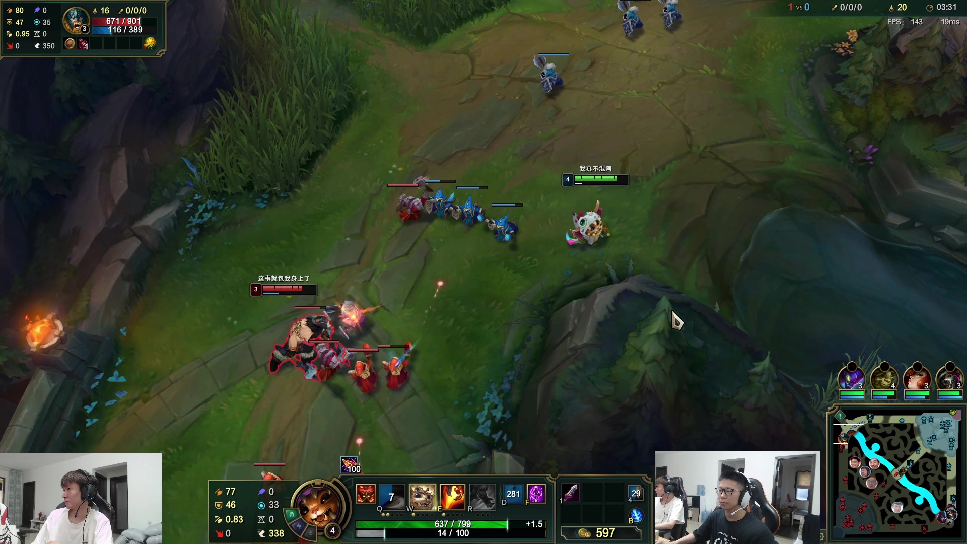 【2023-06-27 14点场】余小C真的很强：余小C：周二各位早上好！