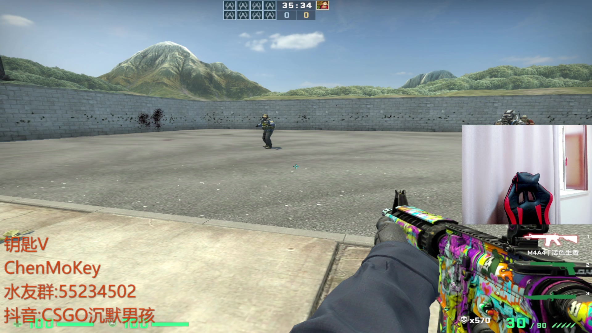 【2023-06-27 10点场】CSGO沉默男孩：【沉默】过气主播在线带水友