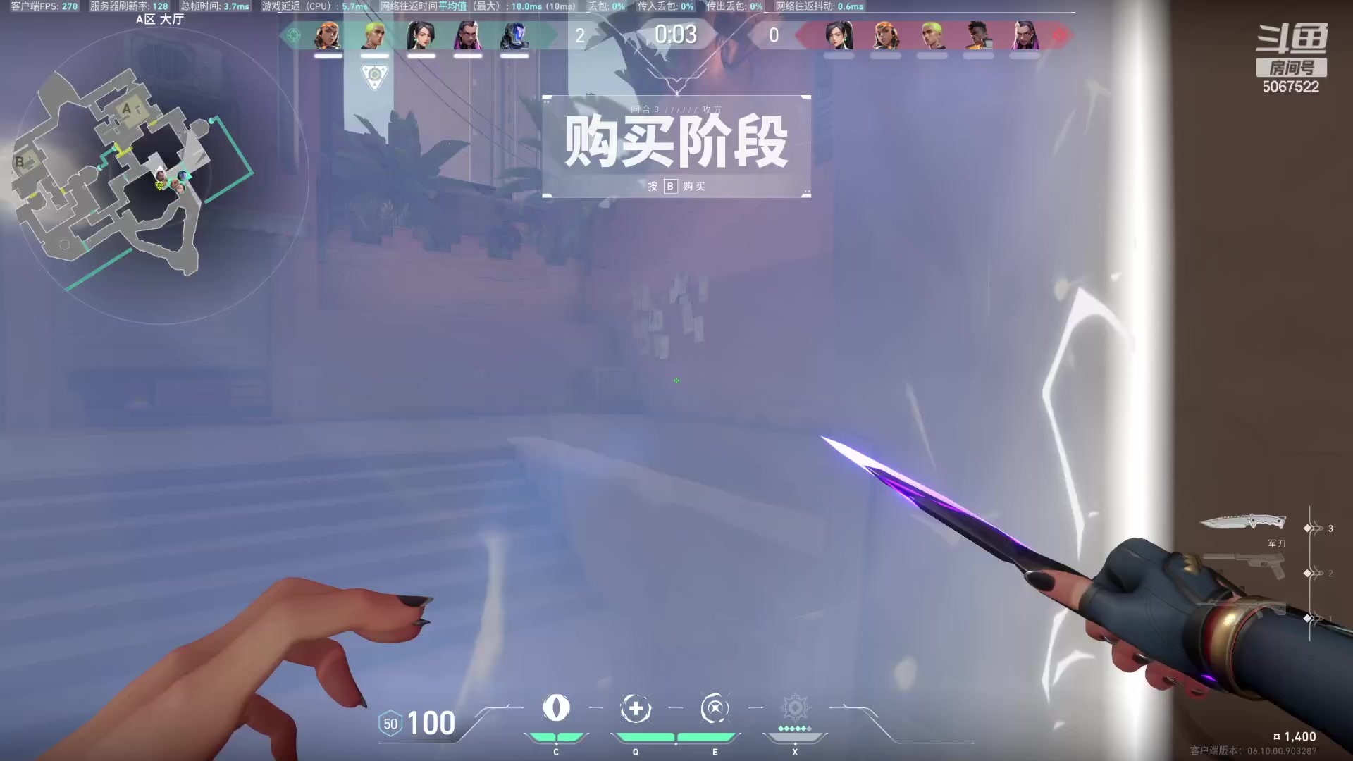 【2023-06-27 18点场】解说米勒：解说米勒：2357二路