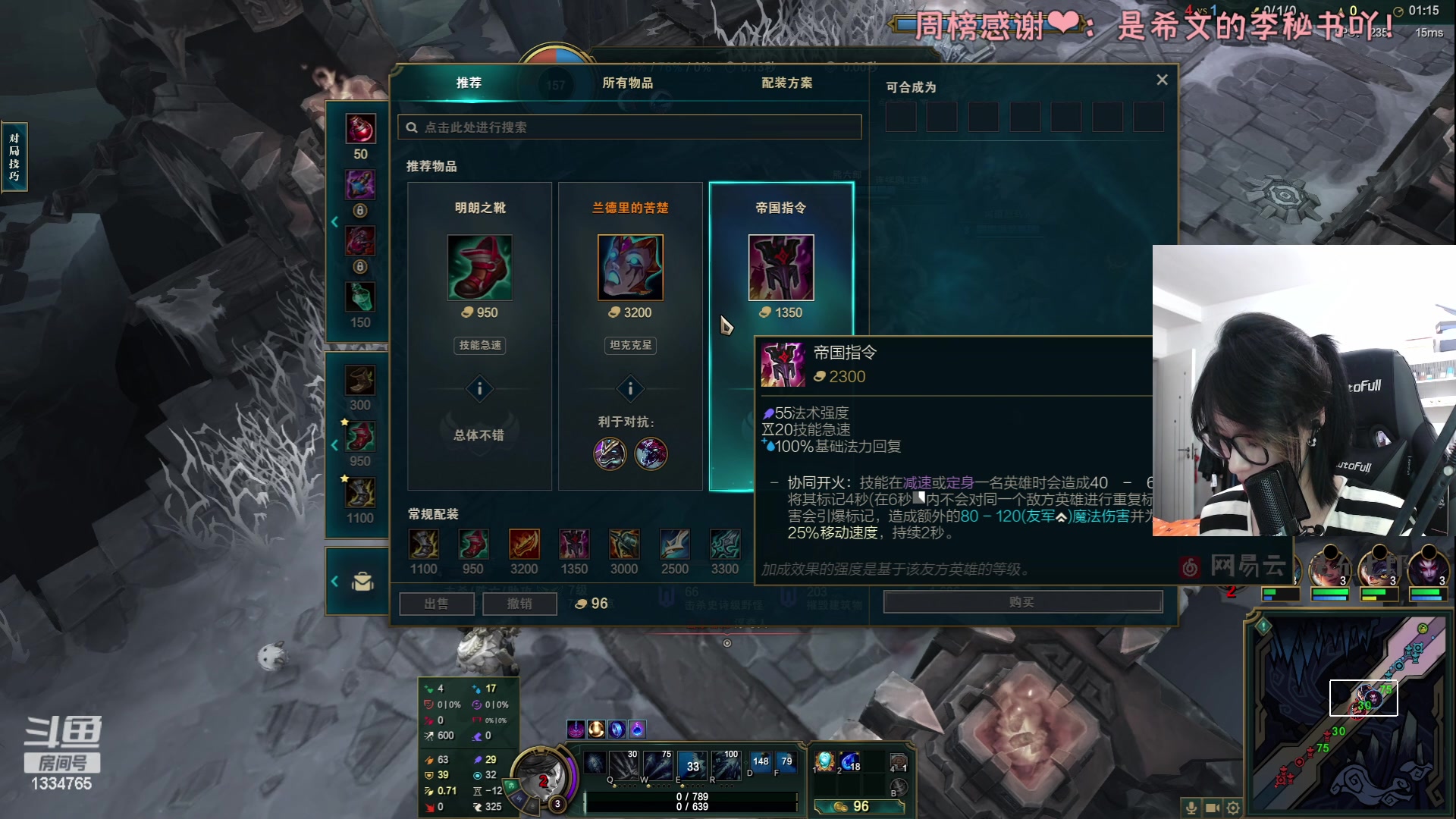 【2023-06-27 22点场】是希文吖丶：【希文】寻找珍珠号！