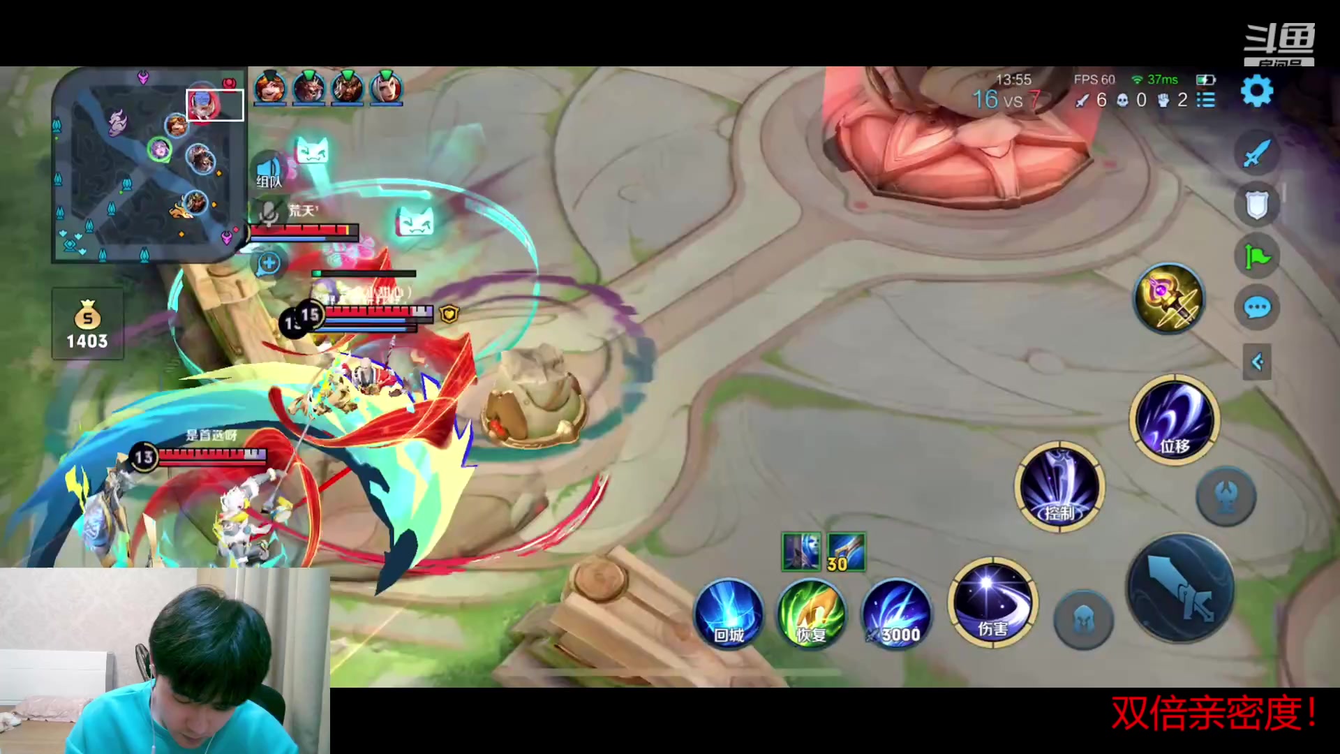 【2023-06-27 14点场】冲酱ccc：新赛季也要加油哦！