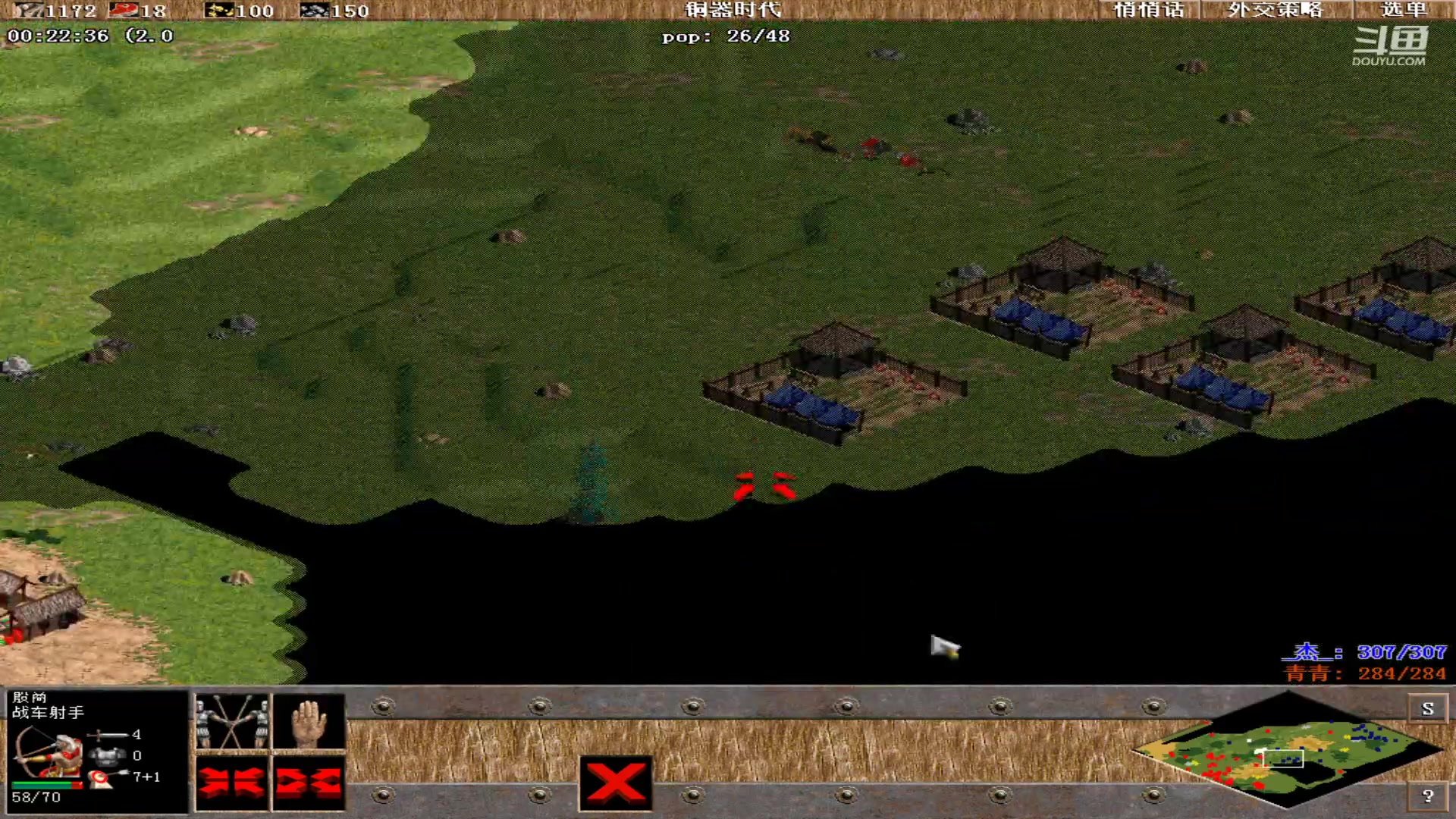 【2023-06-27 14点场】紫云同学706：青青罗马直播间