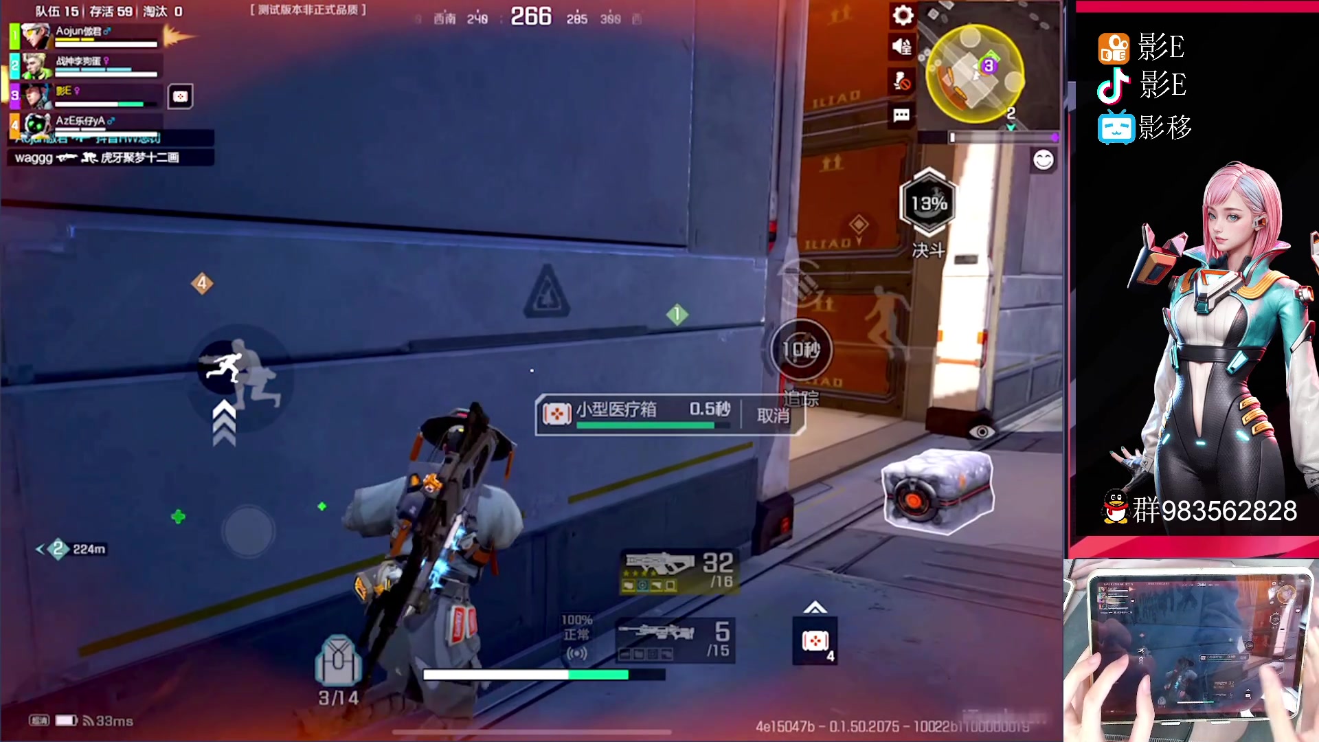 【2023-06-26 11点场】化羽影E：高能皮裤冲冲冲