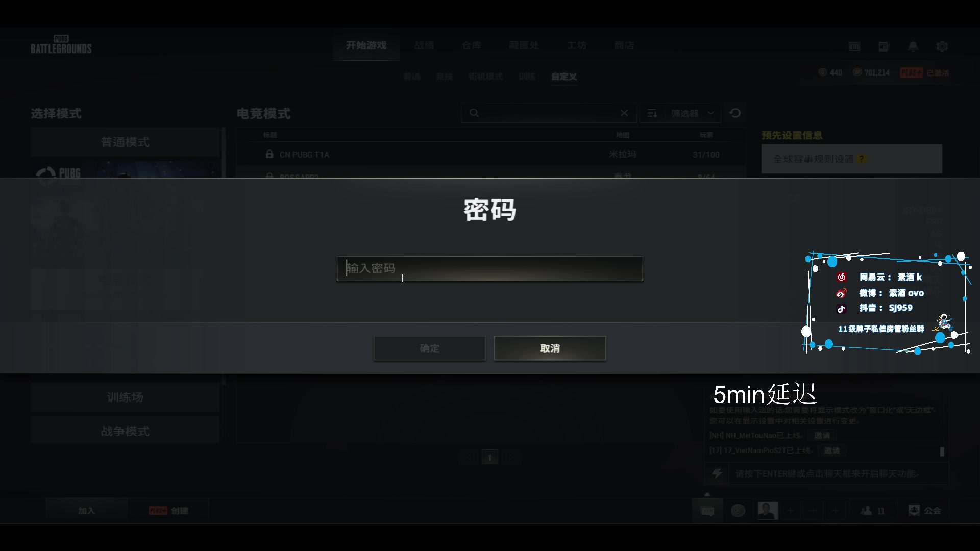 【2023-06-27 18点场】17素酒：新人主播 点点关注 5727911