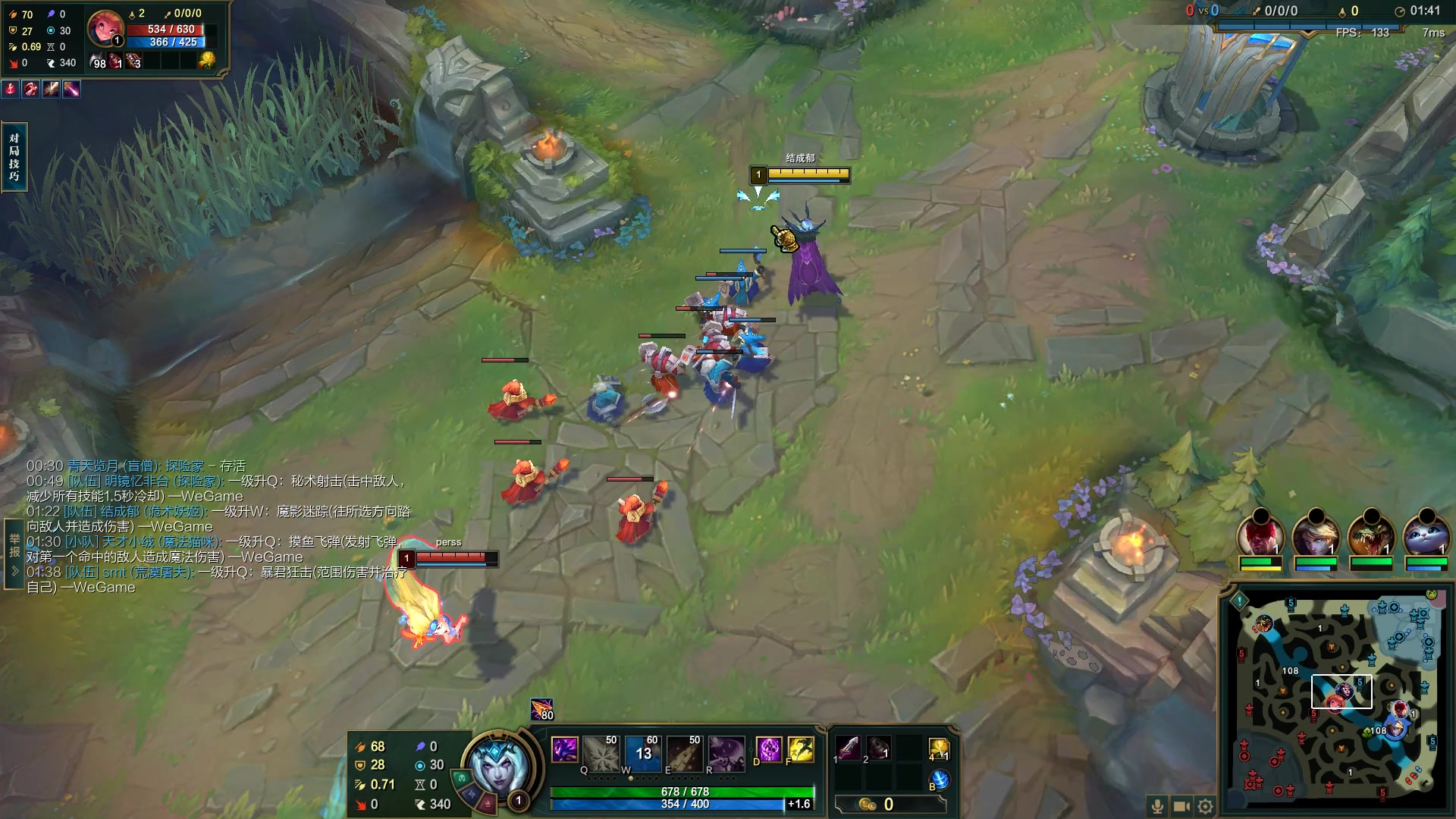 【2023-06-25 22点场】结成郁丶：我好缓慢地追寻