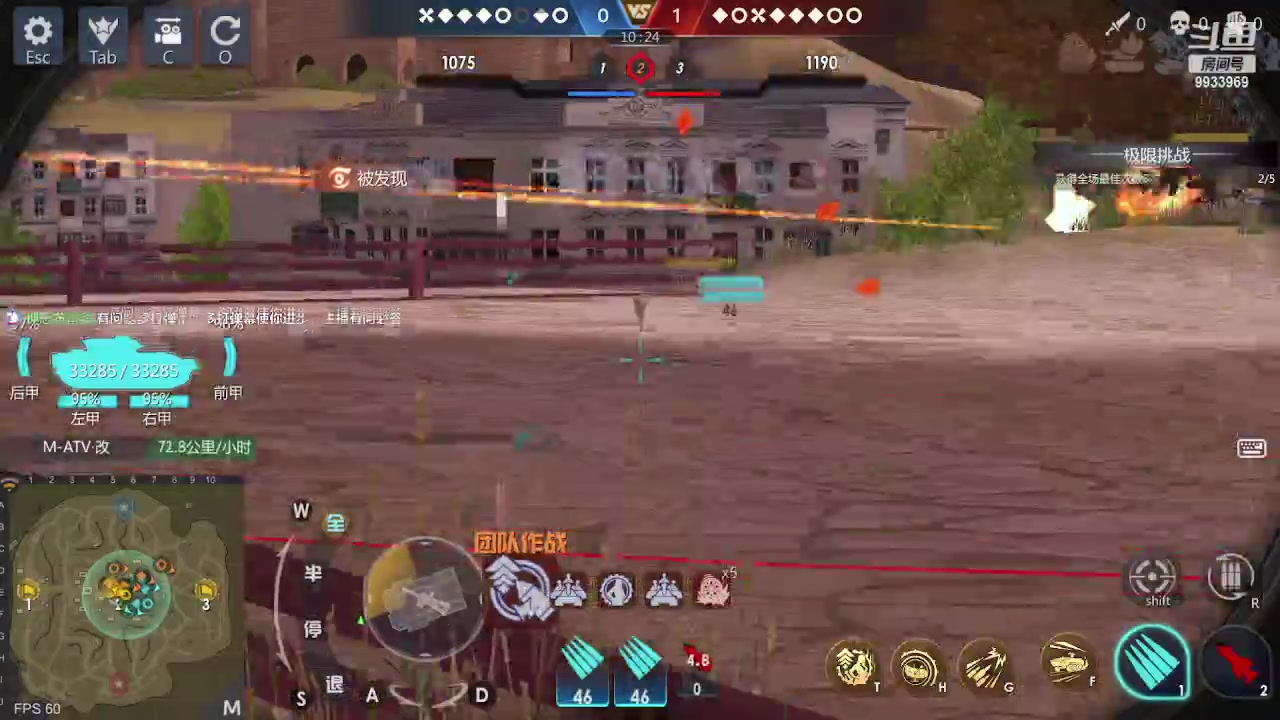 【2023-06-23 17点场】神怒布雷多：神怒布雷多的直播间