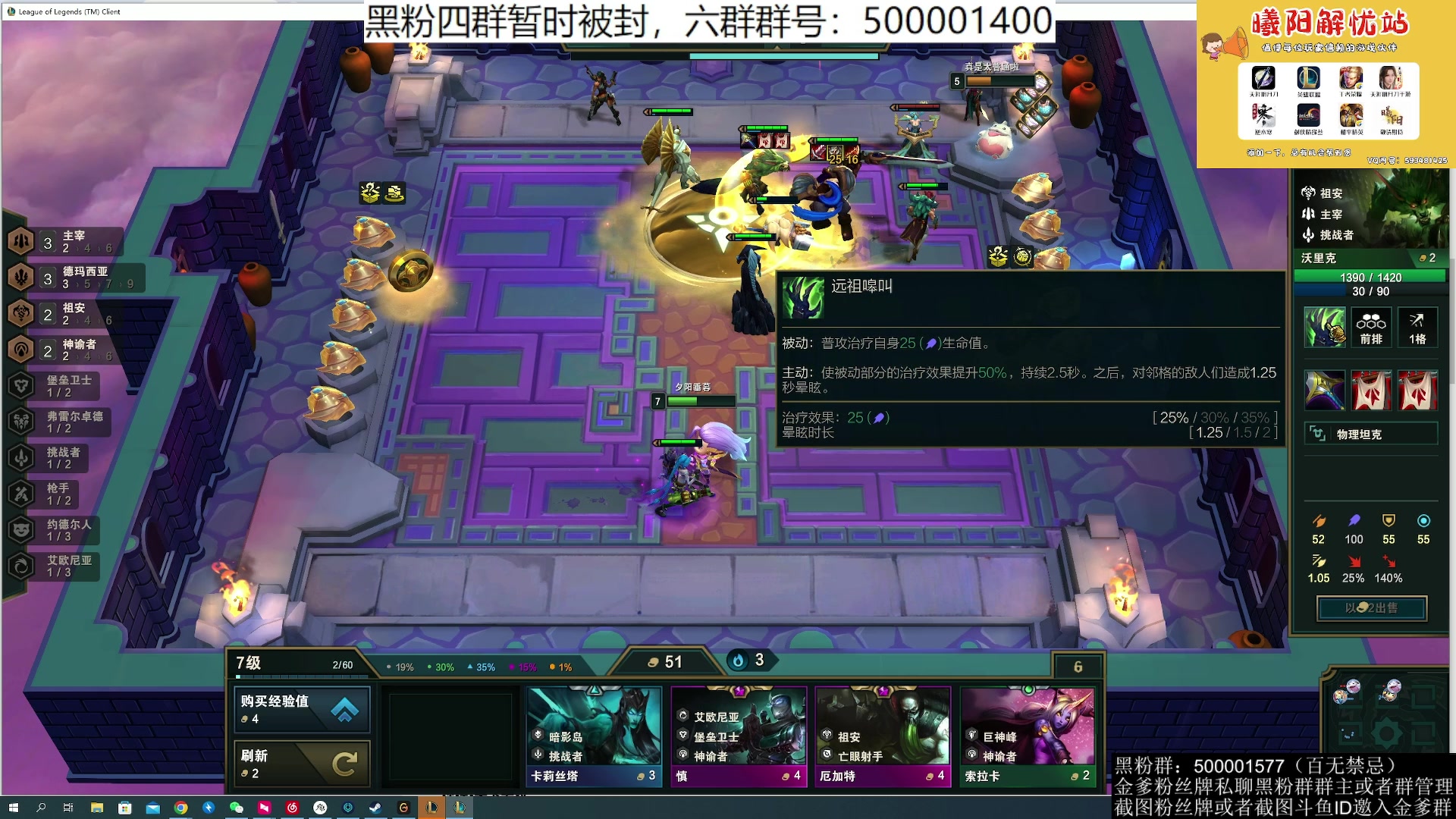 【2023-06-27 03点场】燕徊硯：阿瑟：今天星期一，明天星期二！