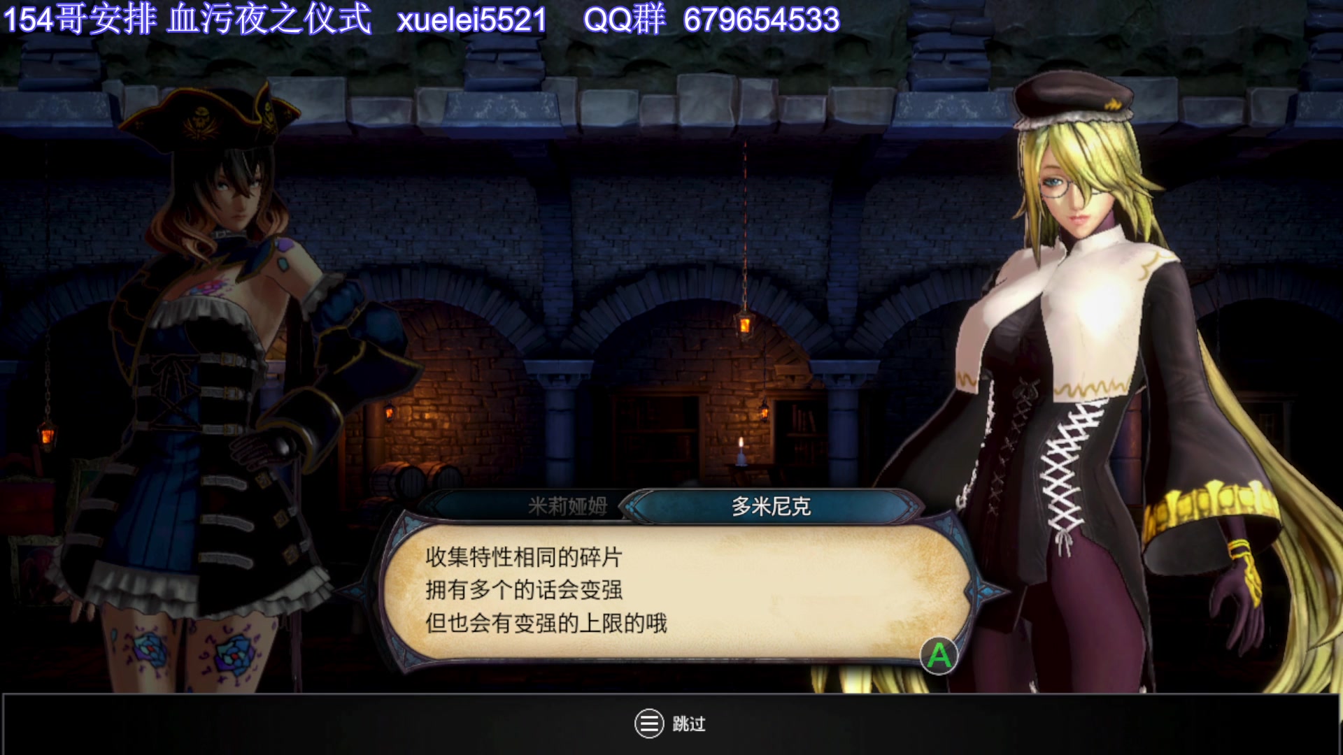 【2023-06-25 17点场】吾王爱德千秋万世：此人游戏天赋逆天 所有怀旧游戏通关