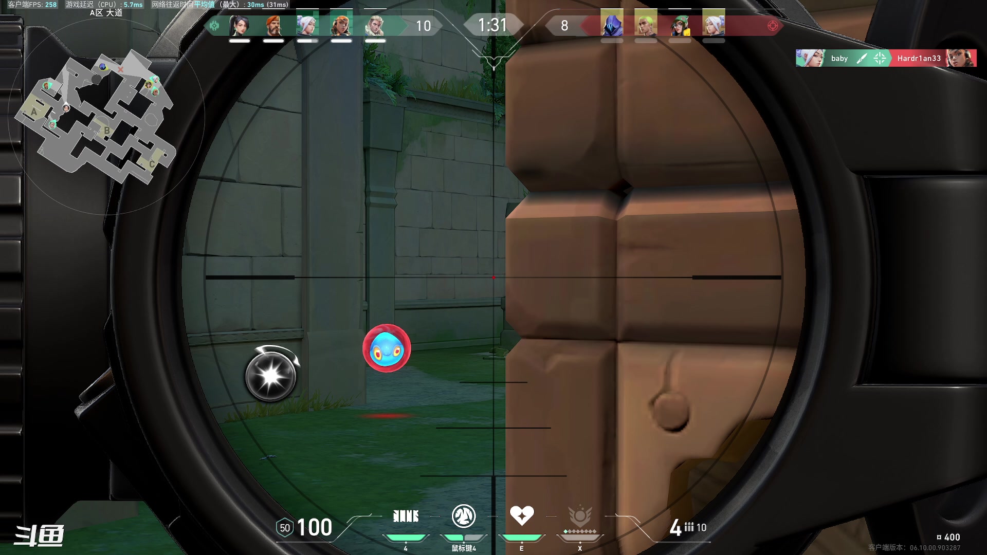 【2023-06-26 22点场】正是在下摸摸西：来咯来咯！！！ 10258996