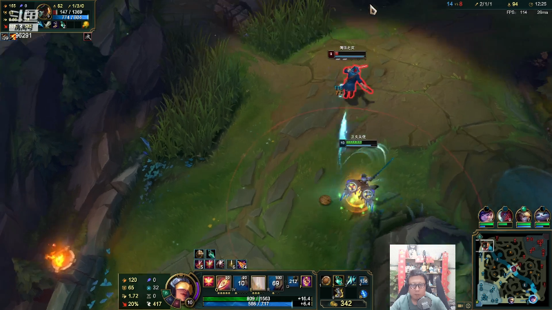 【英雄联盟】东北大鹌鹑的精彩时刻 20230627 00点场