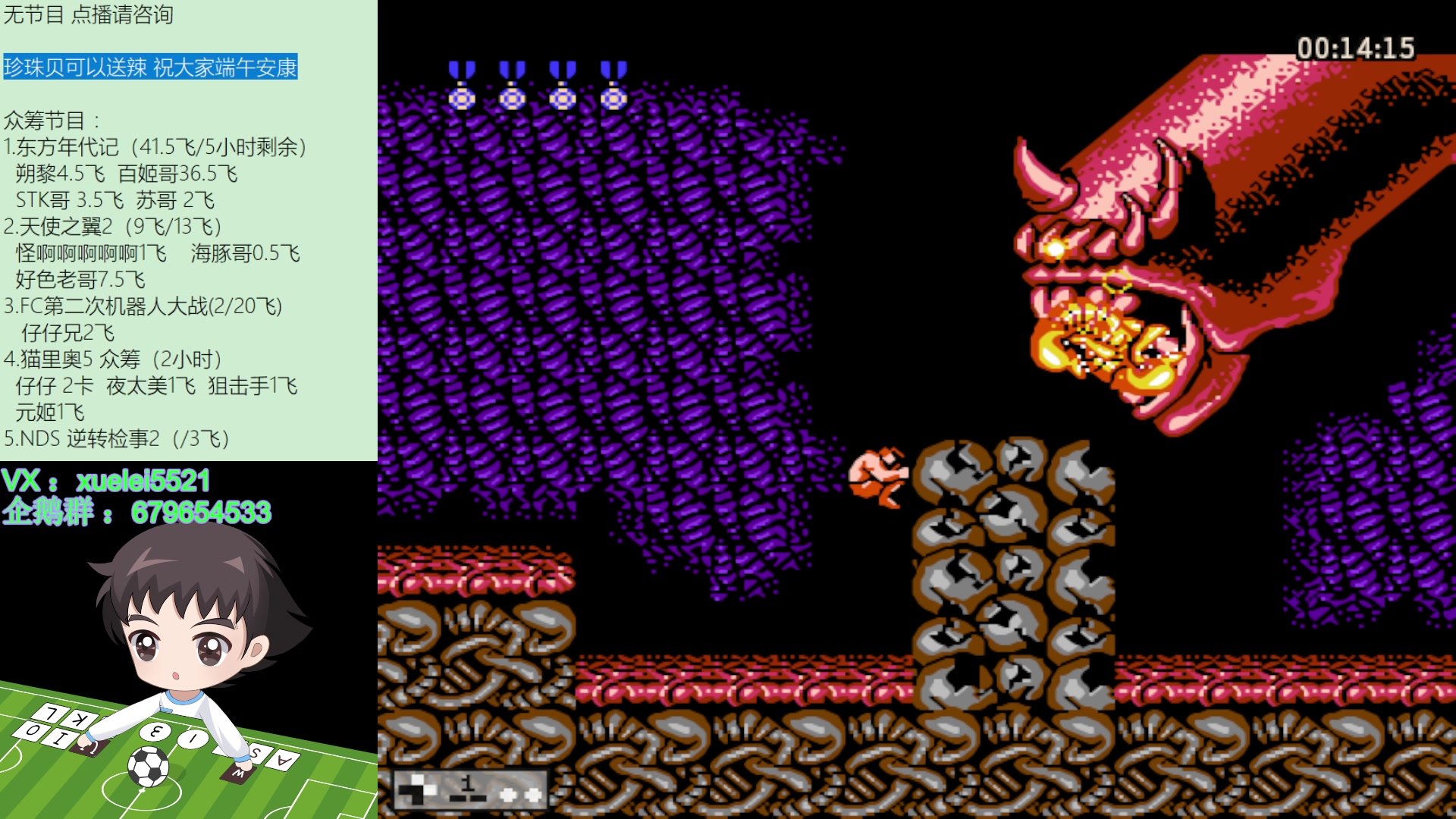 【2023-06-22 19点场】吾王爱德千秋万世：此人游戏天赋逆天 所有怀旧游戏通关