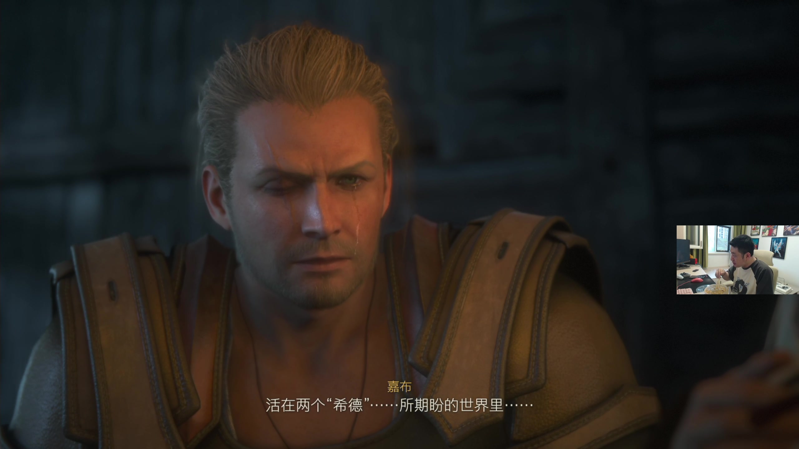 【2023-06-27 16点场】I美神I：美神：今天应该能通关了