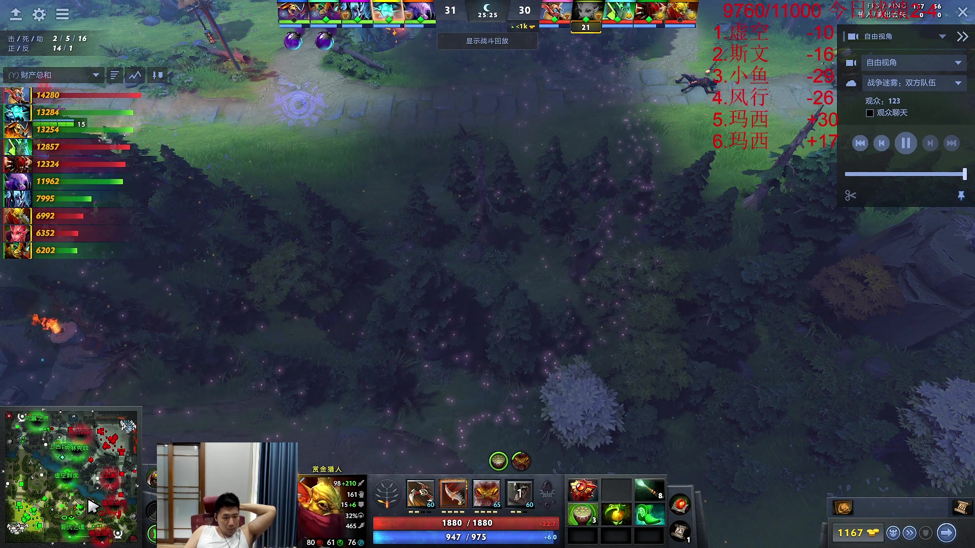 【2023-06-27 13点场】霸气虚幻哥1991：早上好哟！双倍亲密！73965！