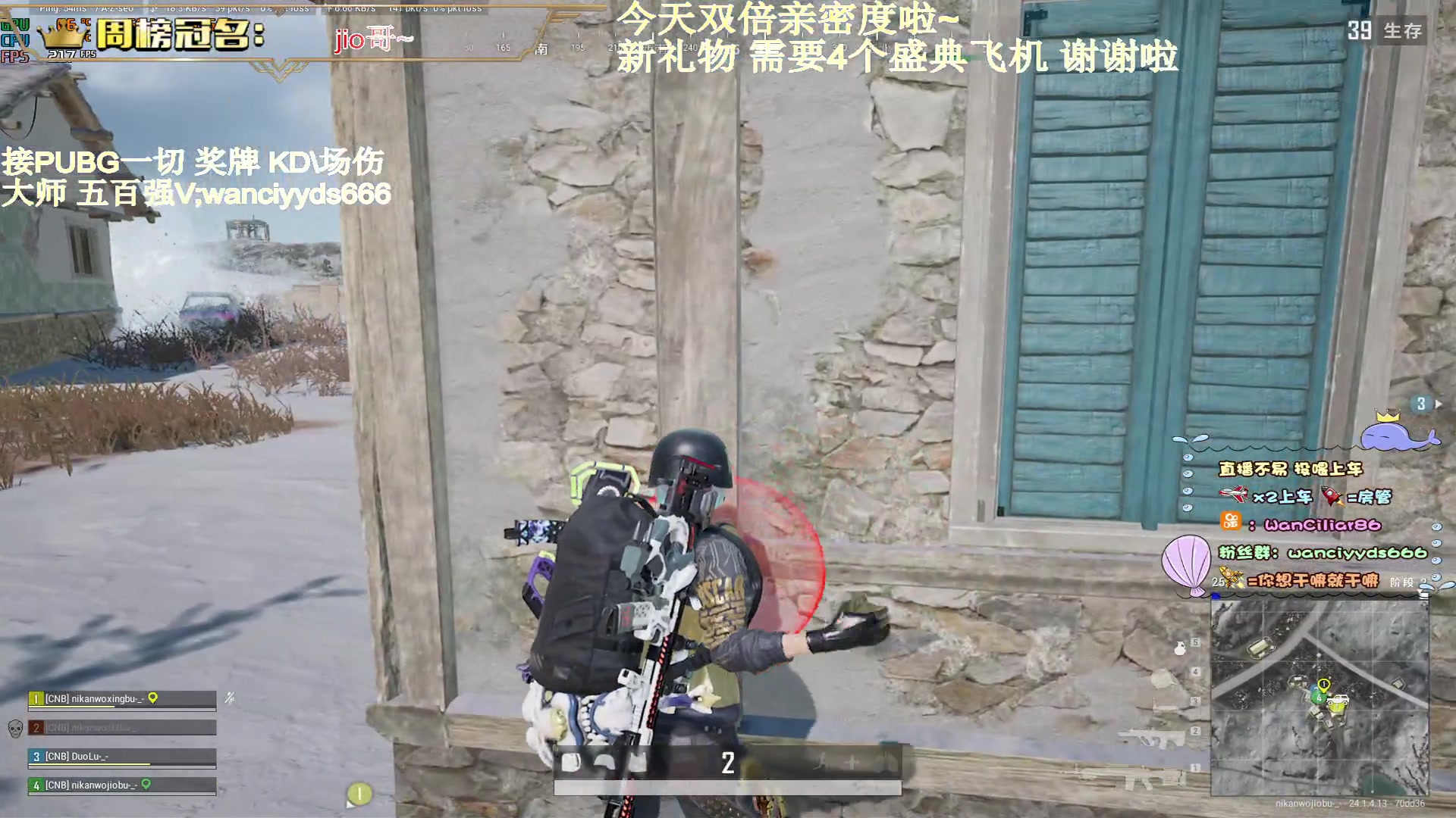 【2023-06-25 20点场】晚辞77：【晚辞】天空划过一颗流星啦