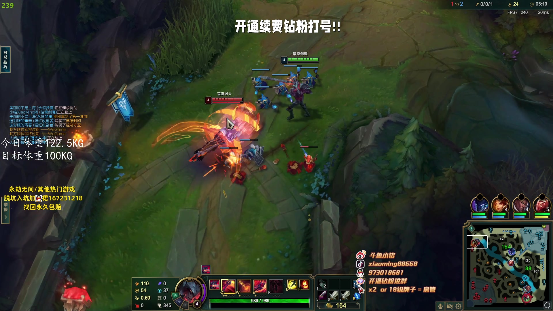 【2023-06-27 00点场】小铭XiaoMing阿：小铭：今天三倍亲密度！！！