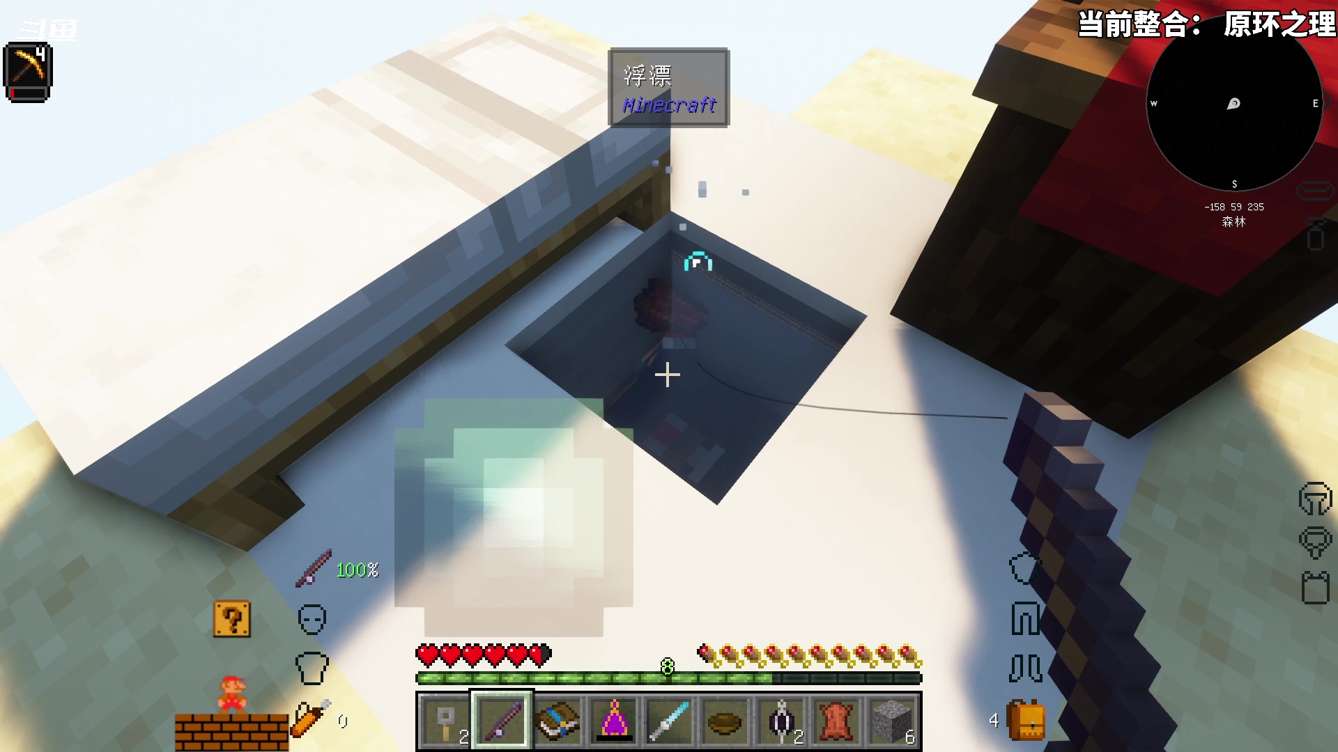 【2023-06-27 19点场】隐者丶丶：一个娱乐主播~~~